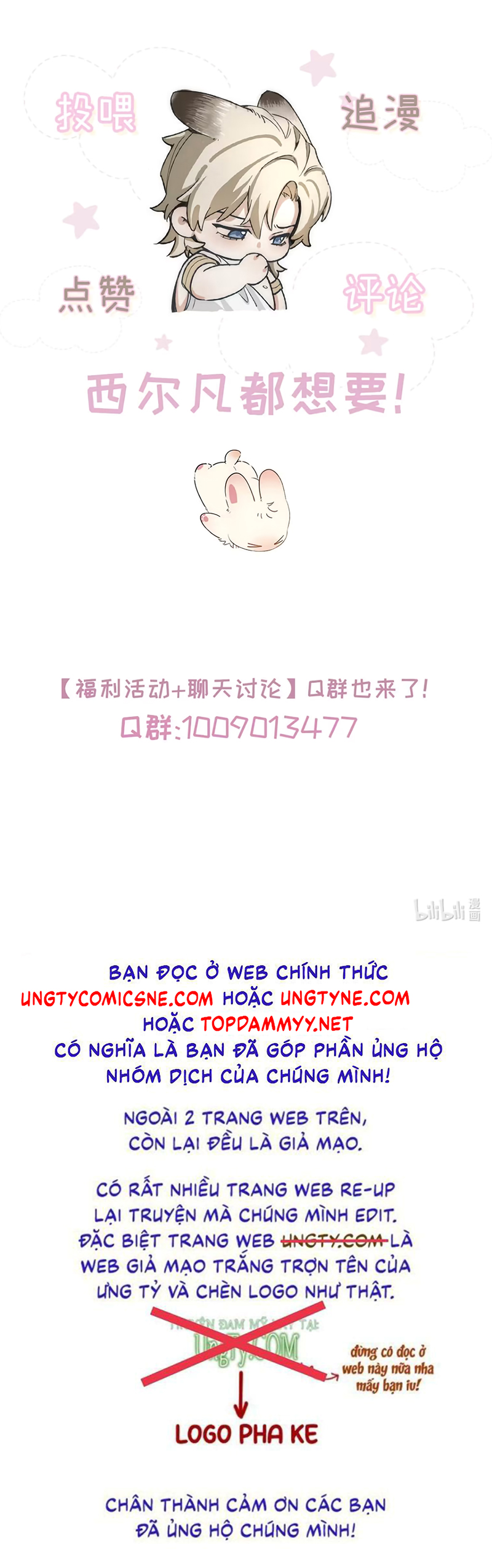 Xin Hãy Nuôi Dưỡng Mị Ma Này Chap 13 - Trang 2