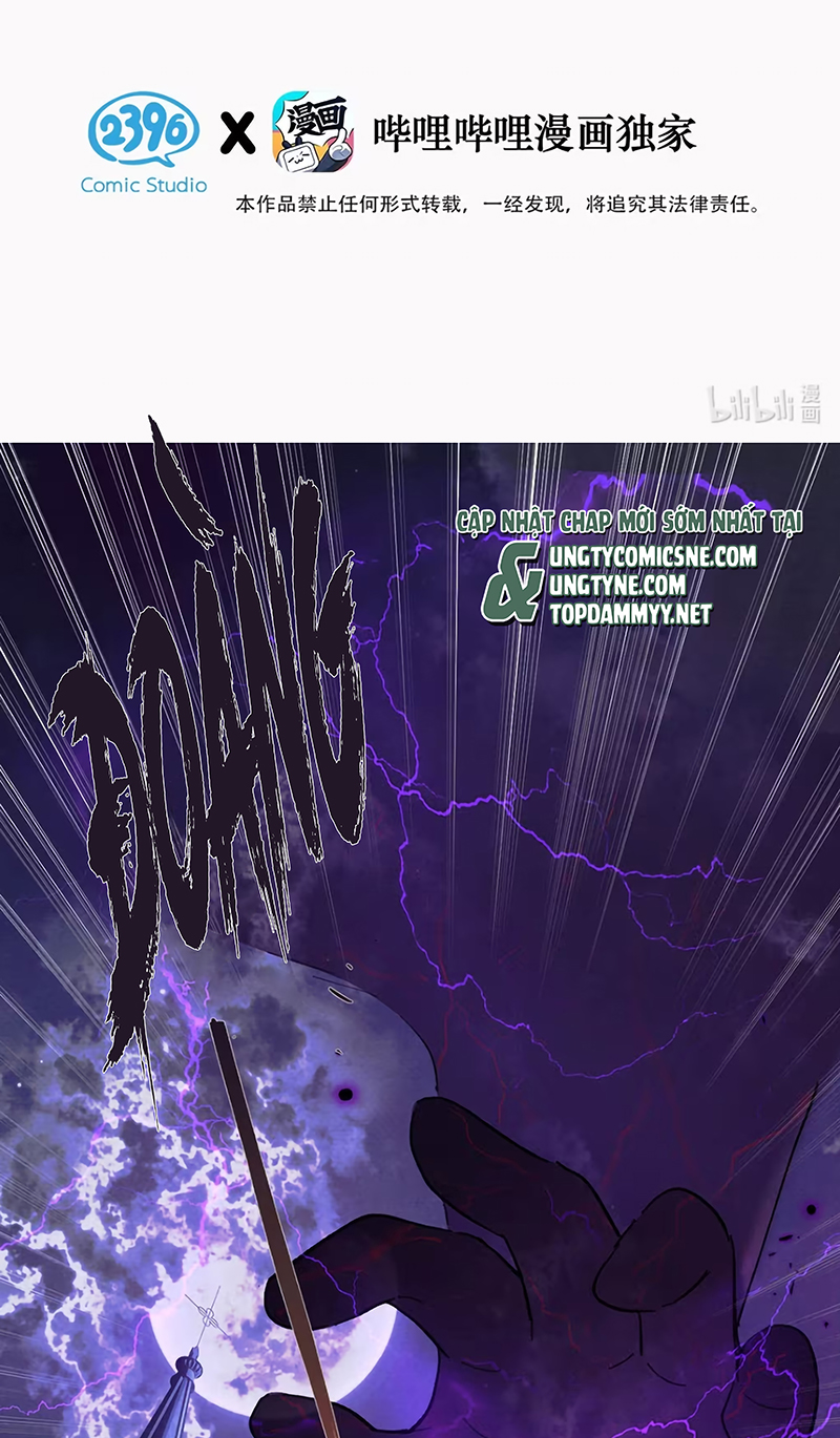 Xin Hãy Nuôi Dưỡng Mị Ma Này Chap 13 - Trang 2