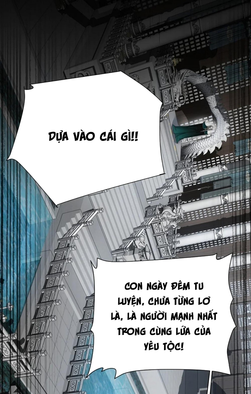 Xà Yêu Muốn Đào Thoát Chap 68 - Trang 2