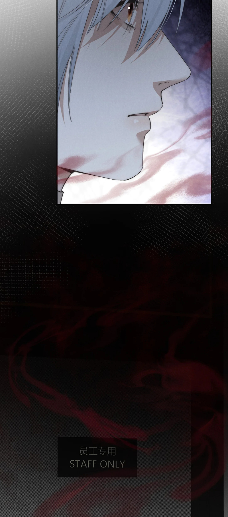 Sơn Thần Và Ta Trao Đổi Thân Thể Chap 8 - Next 