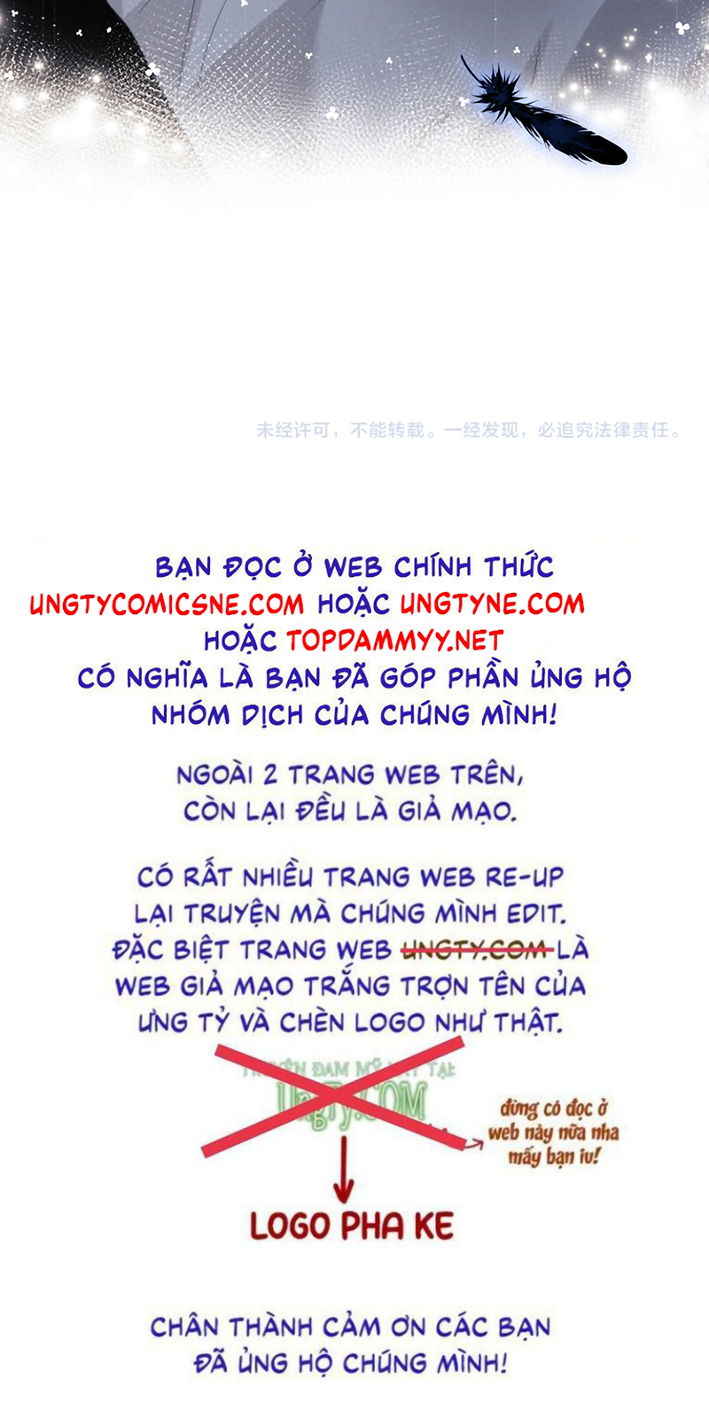 Chấp Sự Thỏ Cụp Tai Chap 190 - Trang 2