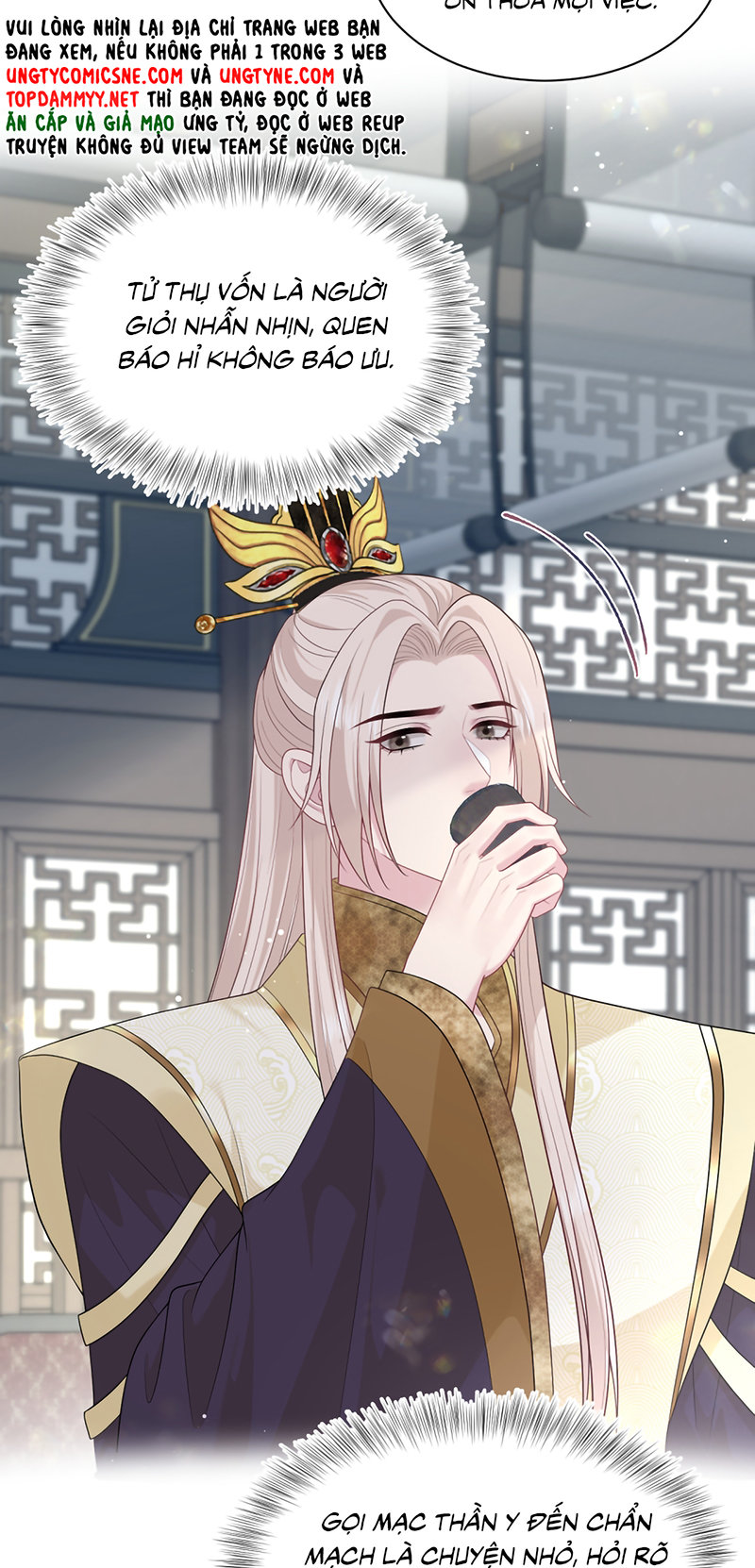 Tuyệt Mỹ Bạch Liên Hoa Online Dạy Học Chap 489 - Next 