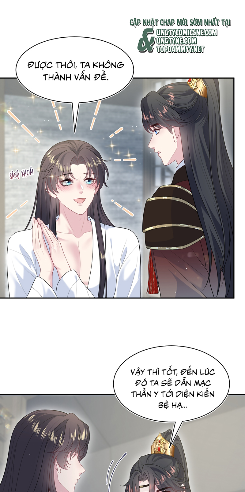 Tuyệt Mỹ Bạch Liên Hoa Online Dạy Học Chap 489 - Next 