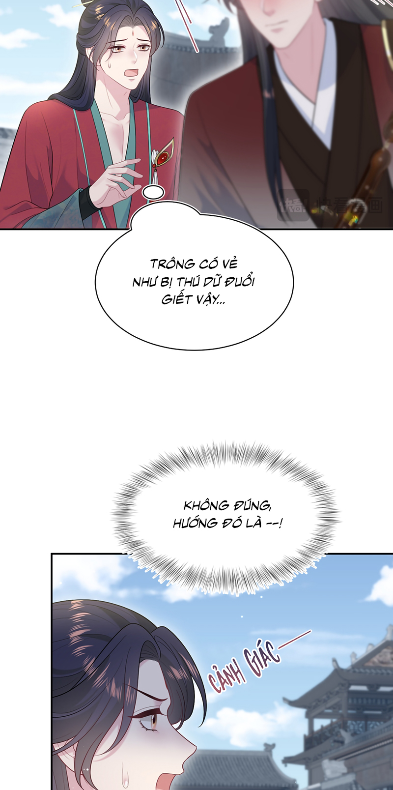 Tuyệt Mỹ Bạch Liên Hoa Online Dạy Học Chap 489 - Next 