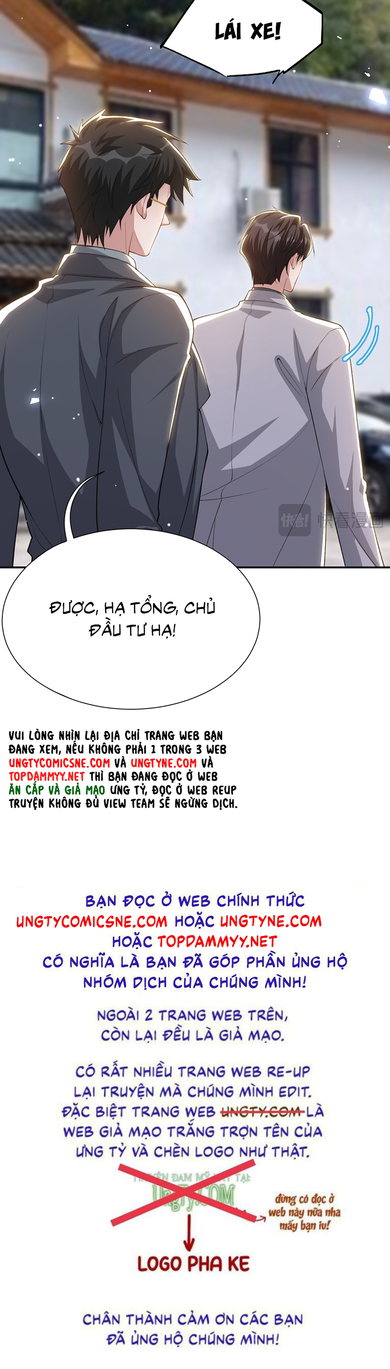 Quan Hệ Thế Thân Chap 232 - Trang 2