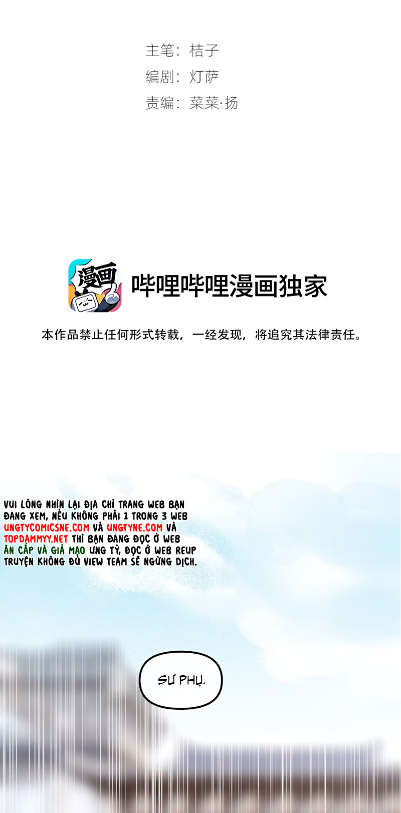 TUYẾT CHẠM LÒ HỒNG Chap 6 - Trang 2