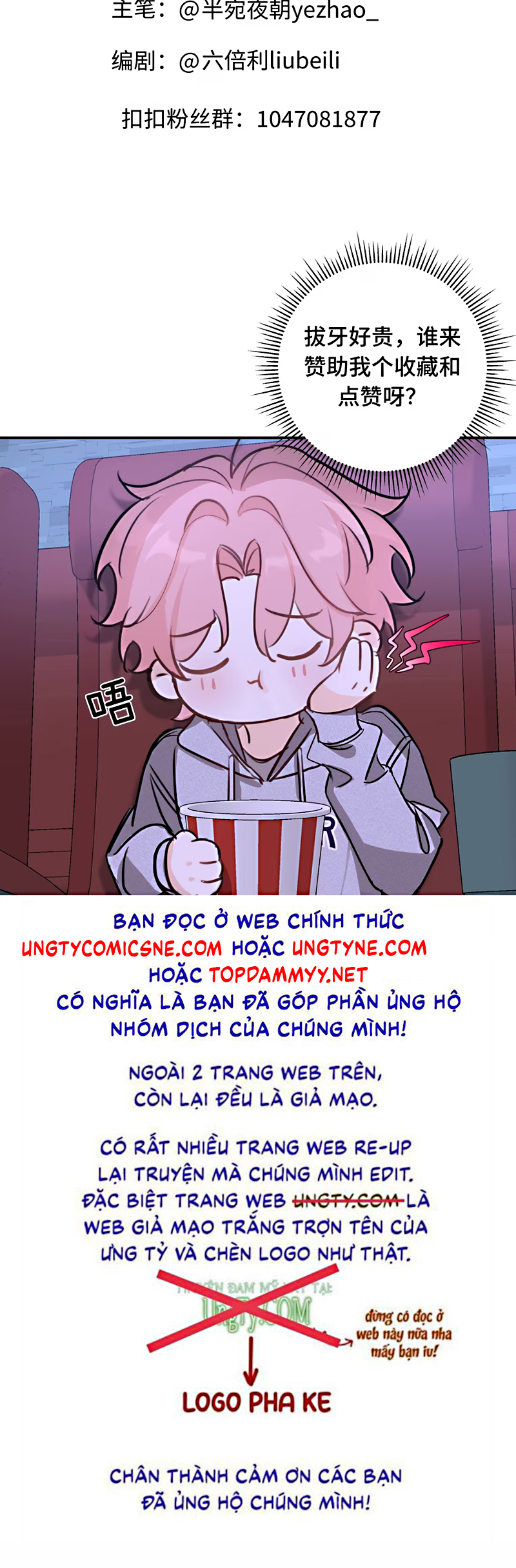 Hổ Ngửi Hoa Tường Vi Chap 6 - Trang 2