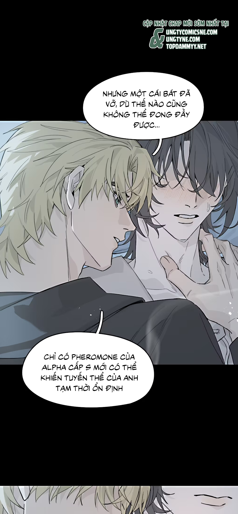 Tù Hỏa Chap 7 - Trang 2