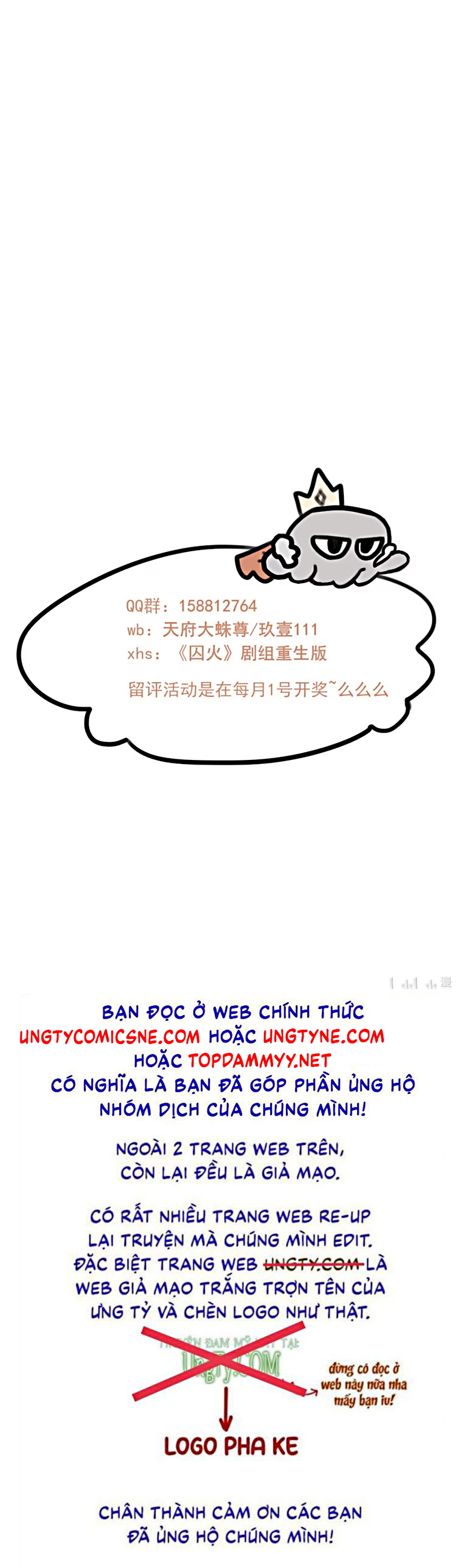 Tù Hỏa Chap 7 - Trang 2