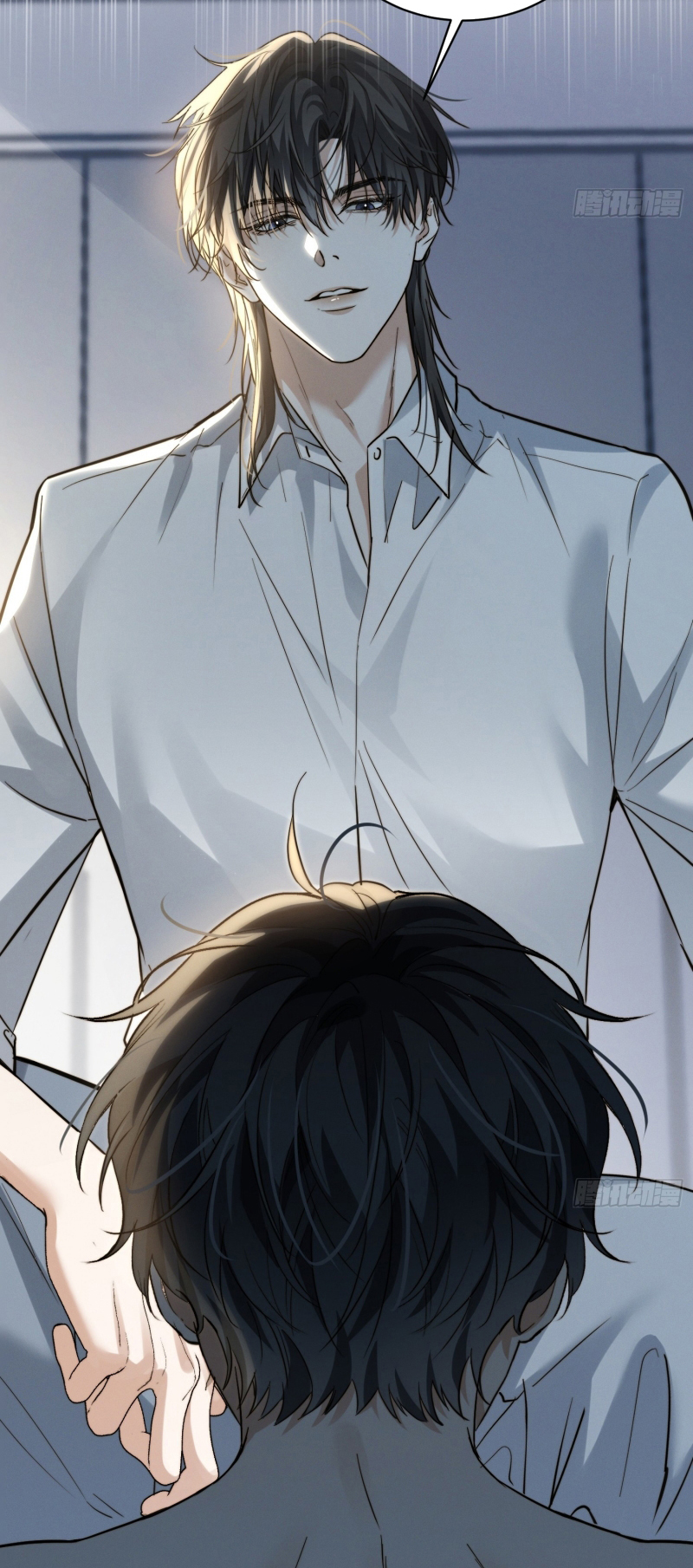 Quái Vật Nói Hắn Yêu Tôi Chap 11 - Trang 2