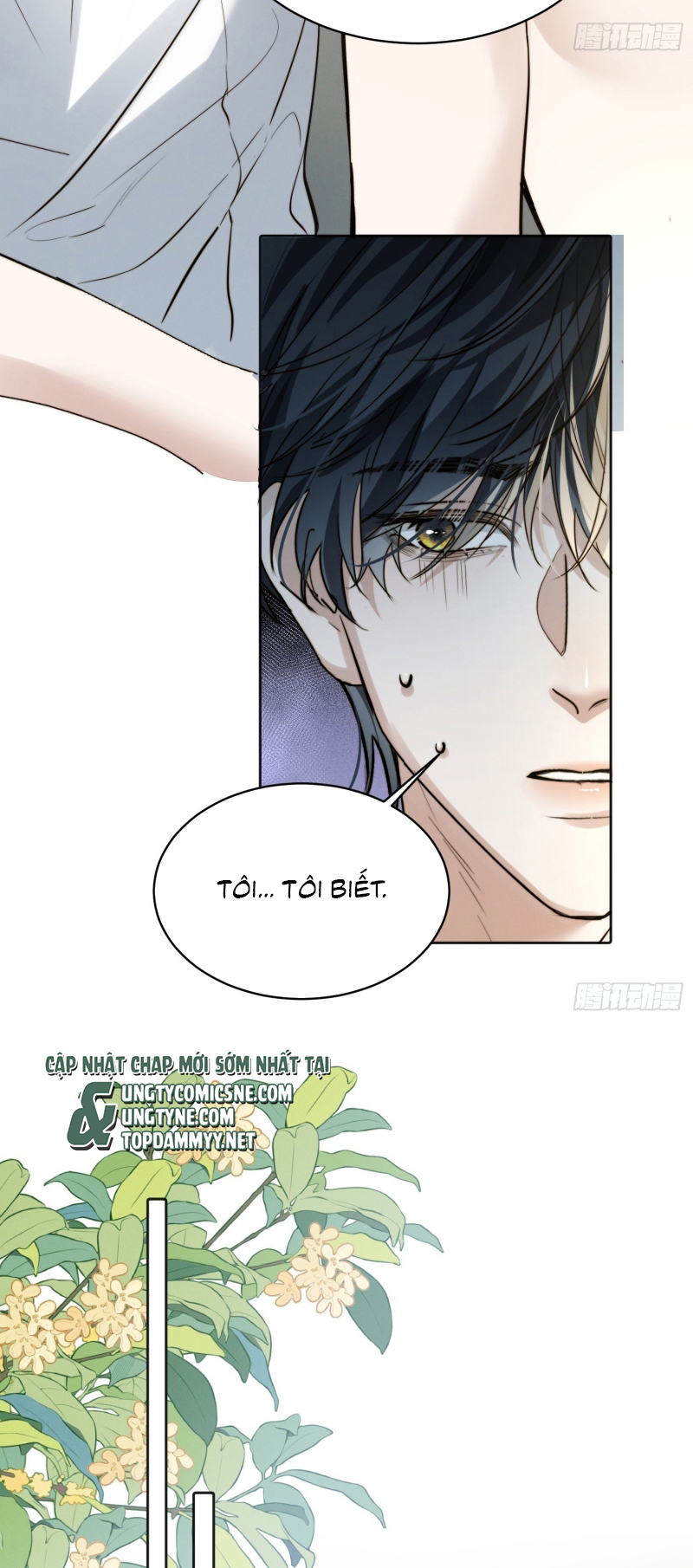 Quái Vật Nói Hắn Yêu Tôi Chap 11 - Trang 2