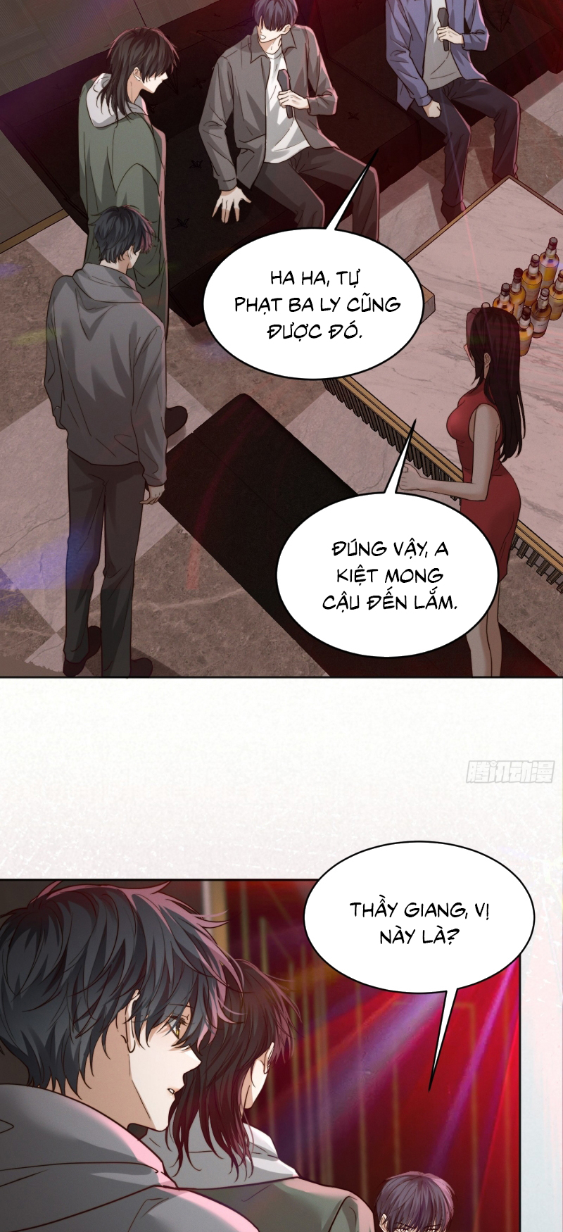 Quái Vật Nói Hắn Yêu Tôi Chap 11 - Trang 2