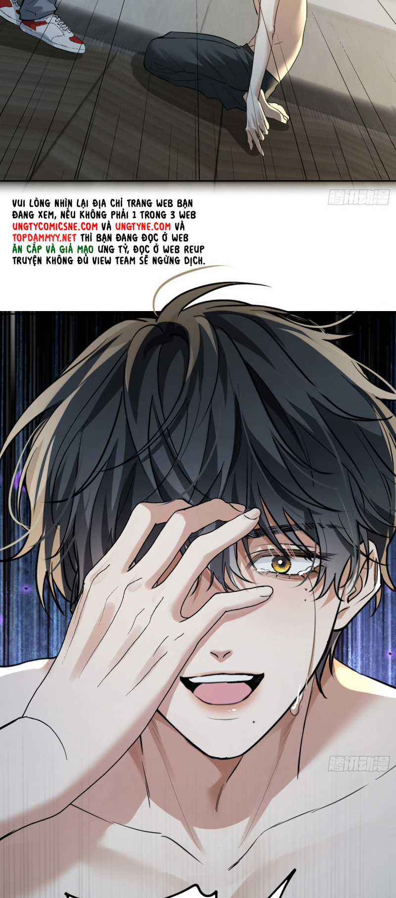 Quái Vật Nói Hắn Yêu Tôi Chap 11 - Trang 2