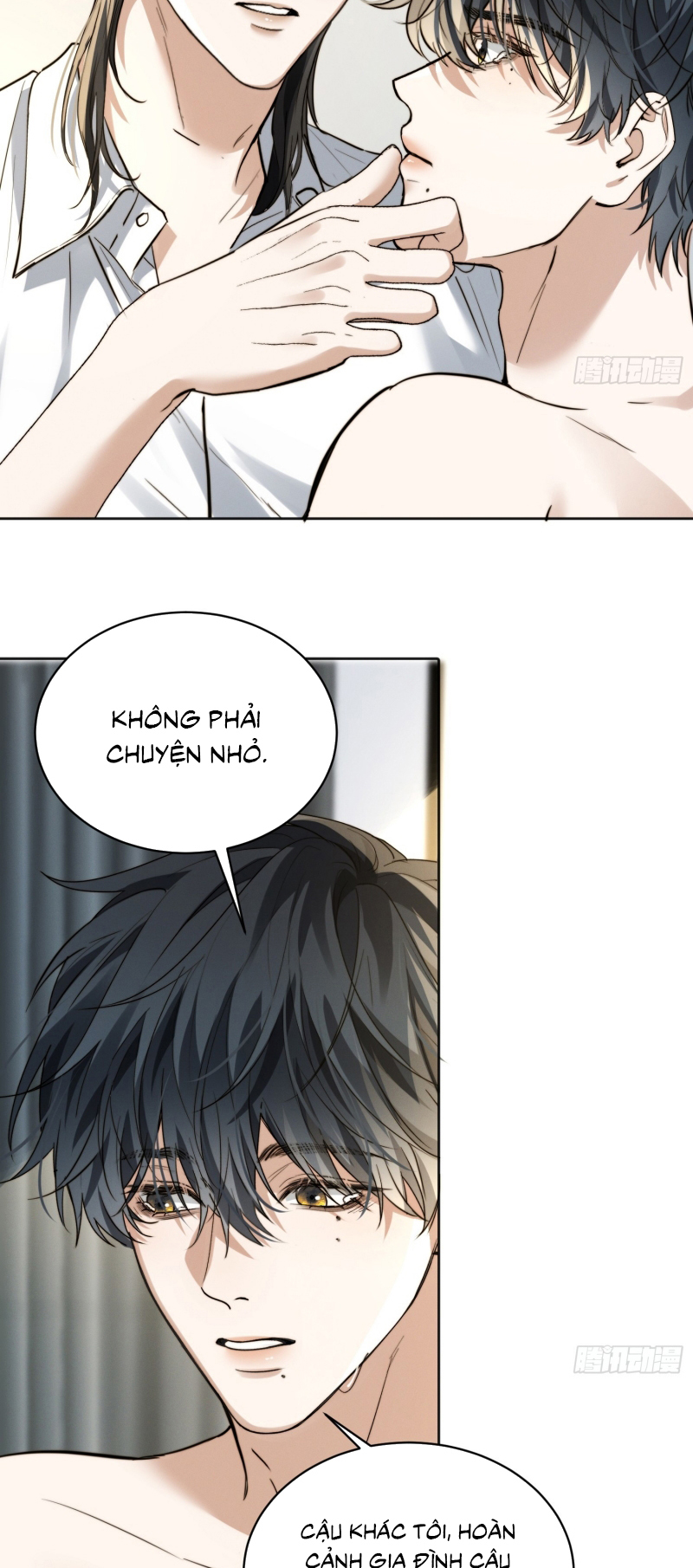 Quái Vật Nói Hắn Yêu Tôi Chap 11 - Trang 2