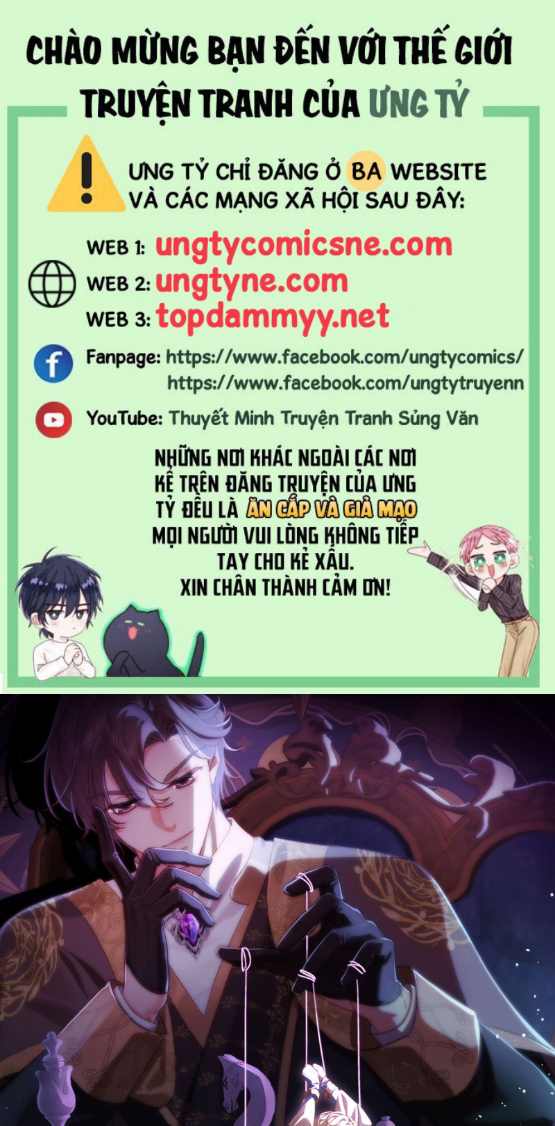 SAU KHI BỊ BẠO QUÂN QUÂN PHU CƯỜNG CHIẾM Chap 11 - Trang 2