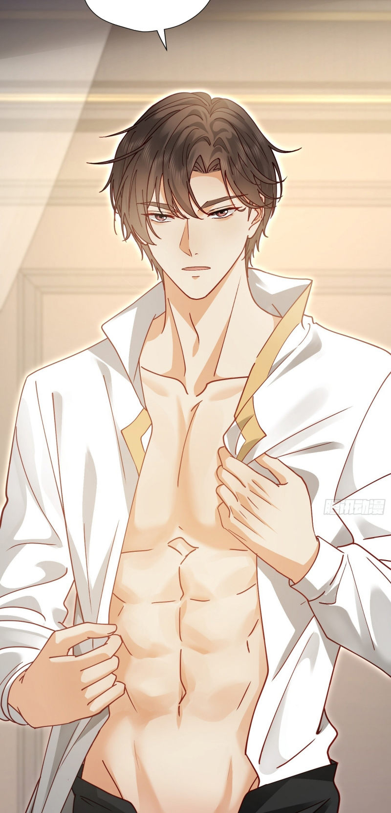 SAU KHI BỊ BẠO QUÂN QUÂN PHU CƯỜNG CHIẾM Chap 11 - Trang 2