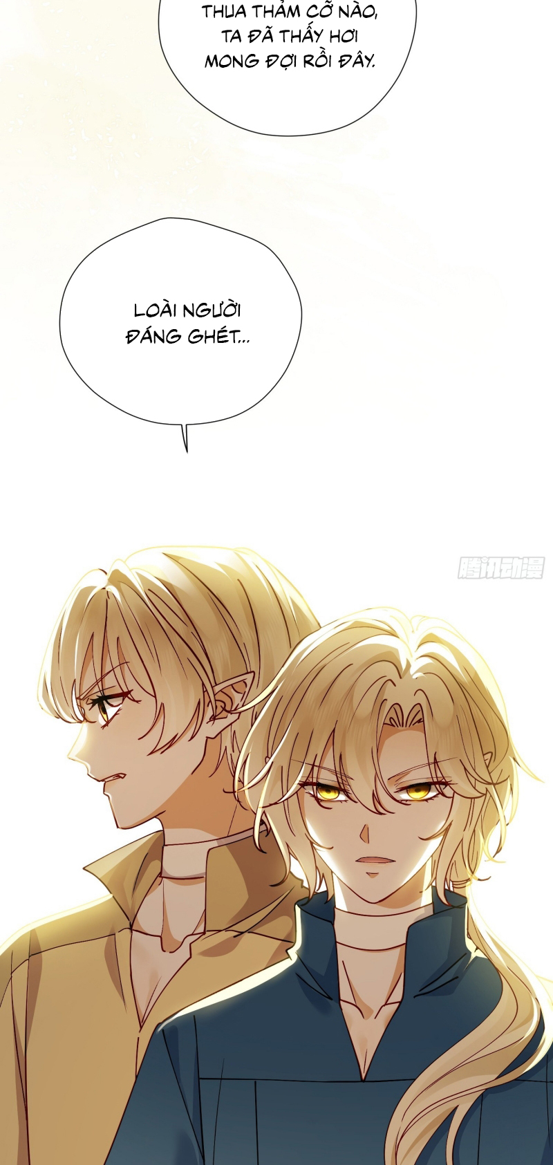 SAU KHI BỊ BẠO QUÂN QUÂN PHU CƯỜNG CHIẾM Chap 11 - Trang 2