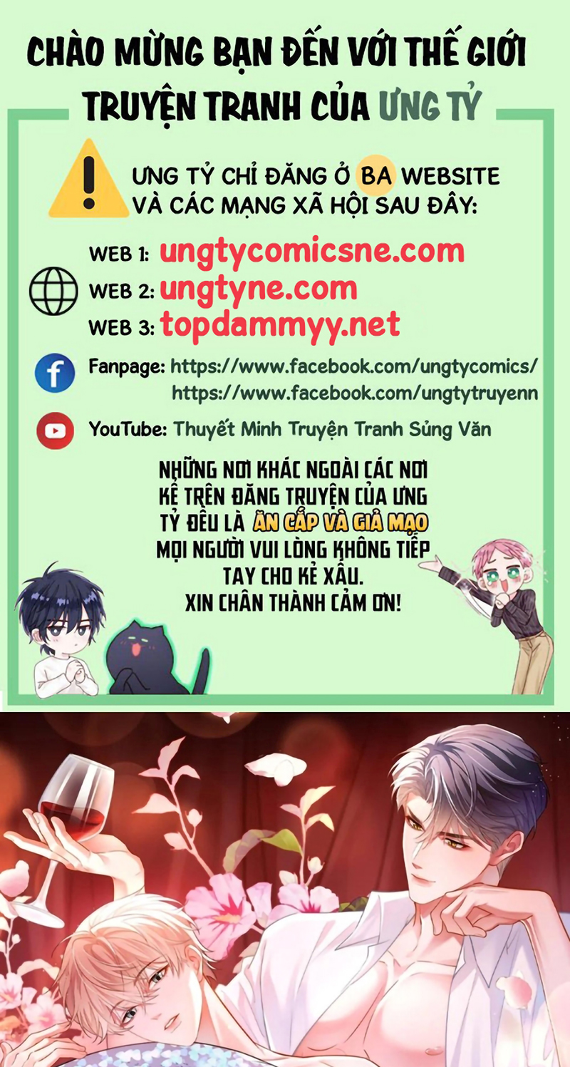 Tiêu Rồi, Sau Khi Bị Đánh Dấu Sinh Trứng Rắn Rồi Chap 13 - Trang 2