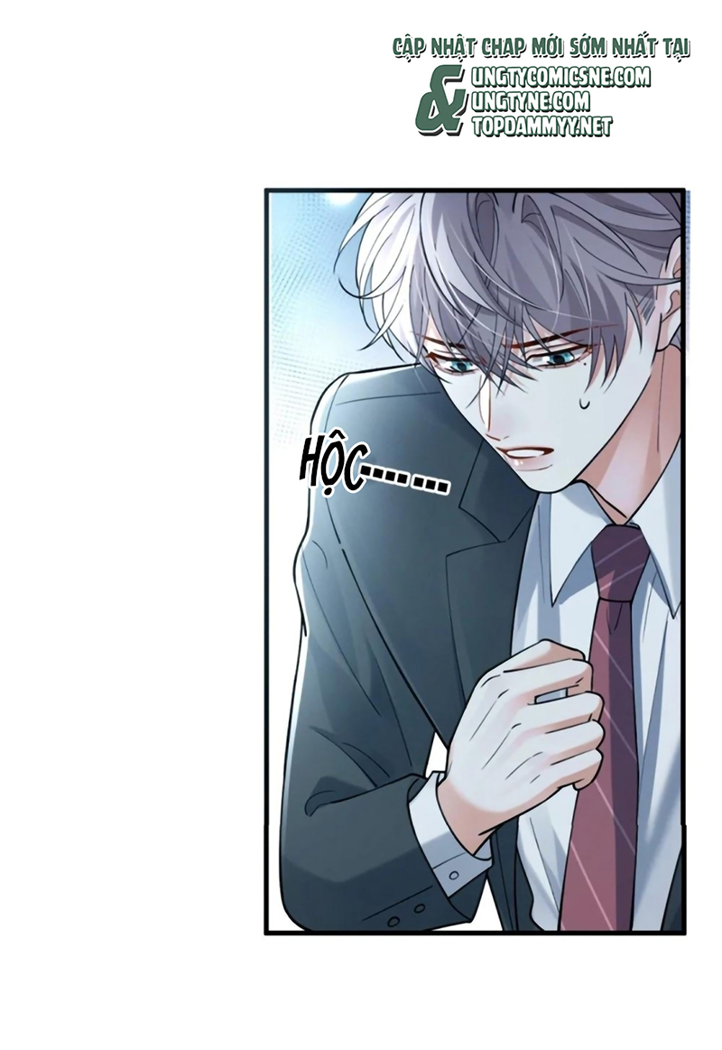 Tiêu Rồi, Sau Khi Bị Đánh Dấu Sinh Trứng Rắn Rồi Chap 13 - Trang 2