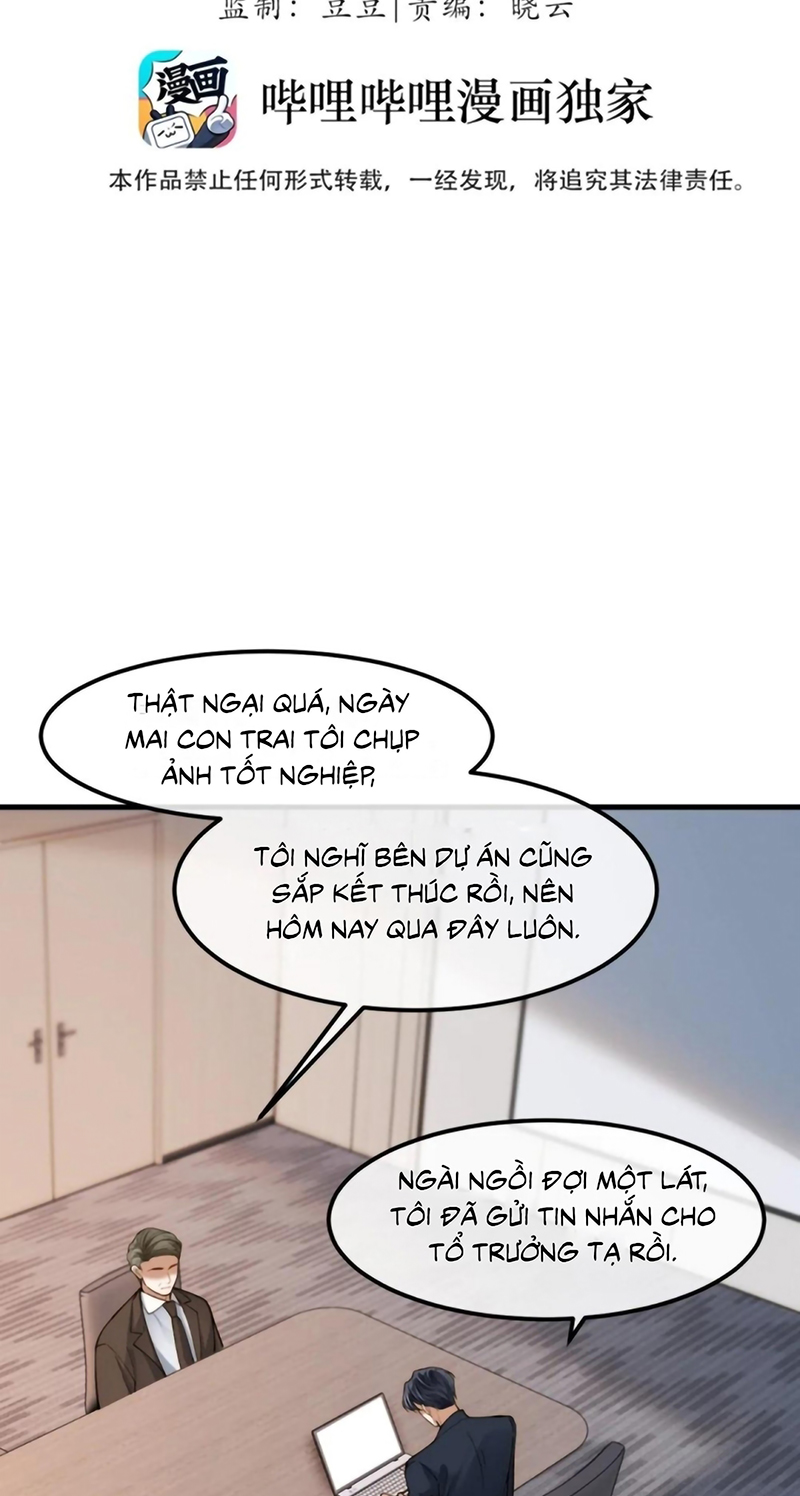 Tiêu Rồi, Sau Khi Bị Đánh Dấu Sinh Trứng Rắn Rồi Chap 13 - Trang 2
