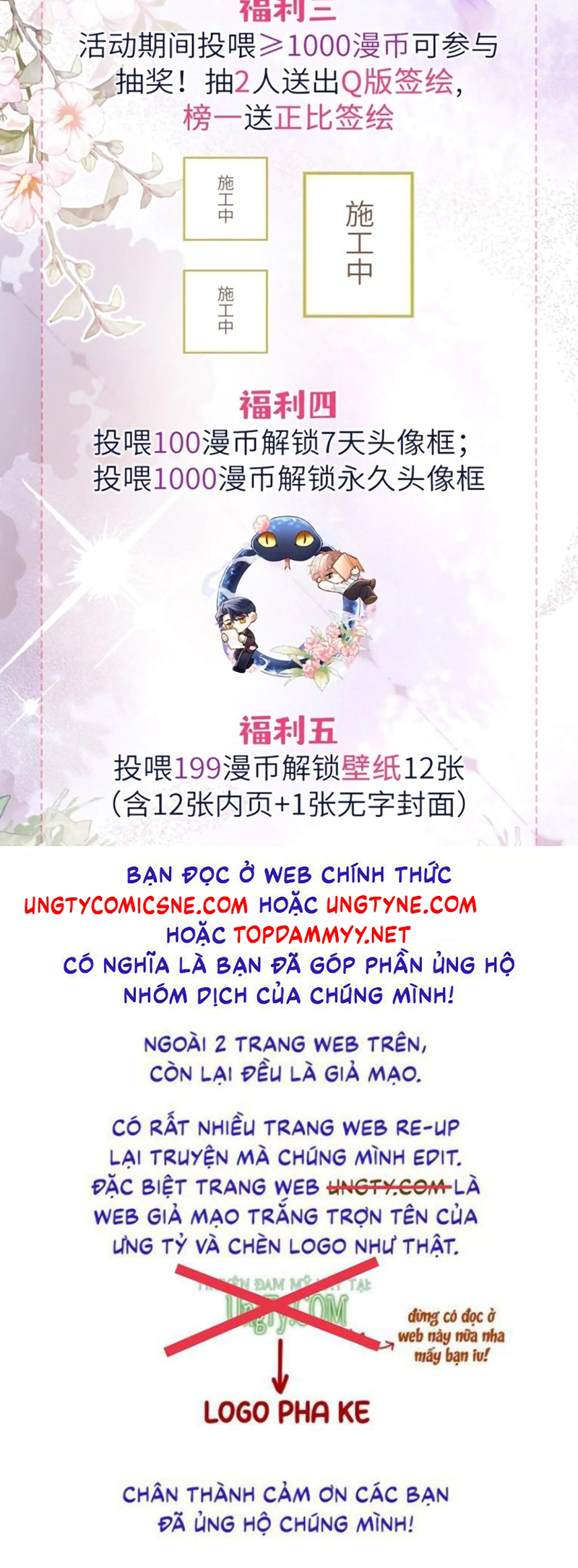 Tiêu Rồi, Sau Khi Bị Đánh Dấu Sinh Trứng Rắn Rồi Chap 13 - Trang 2