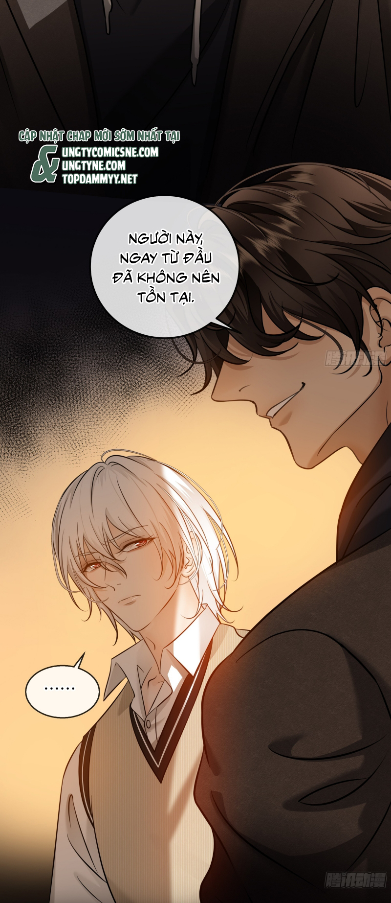 Gặp Tuyết Giữa Hạ Chap 22 - Trang 2