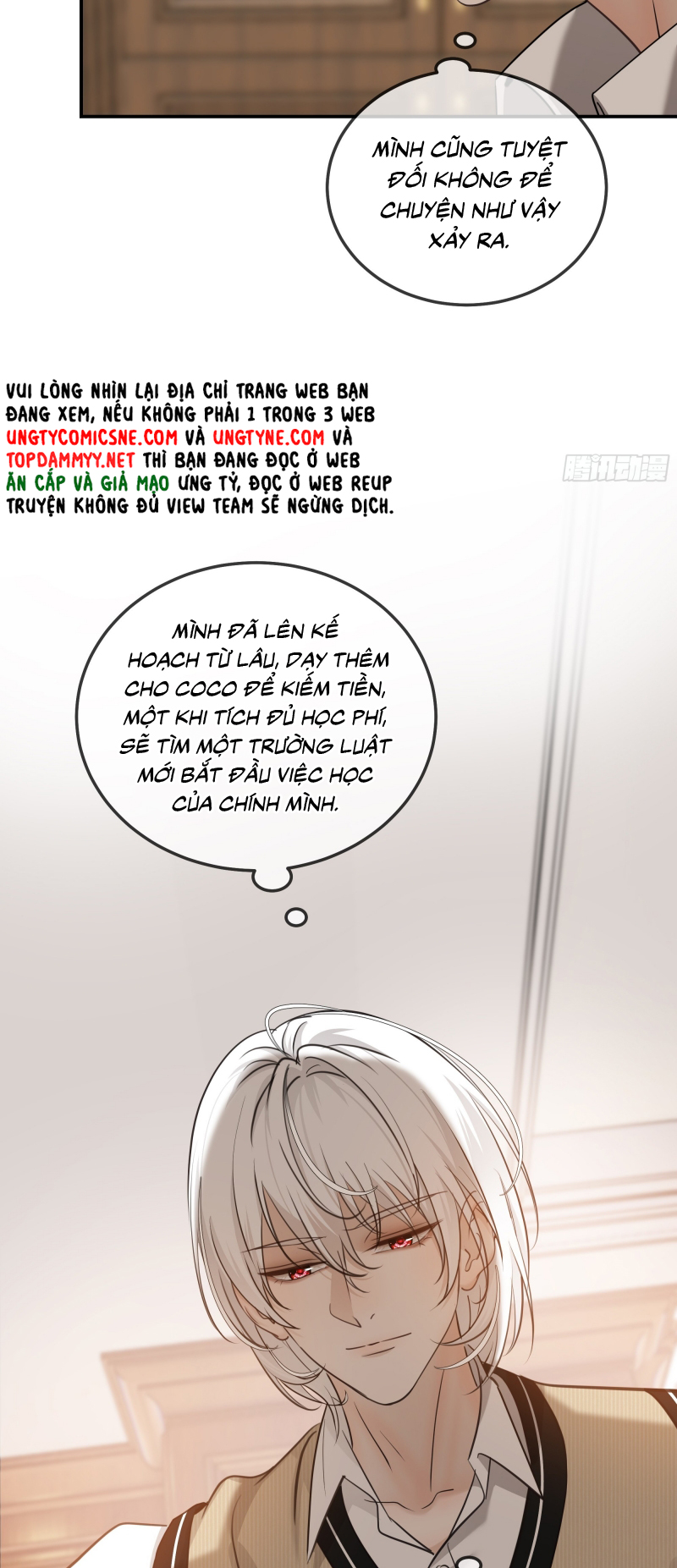 Gặp Tuyết Giữa Hạ Chap 22 - Trang 2