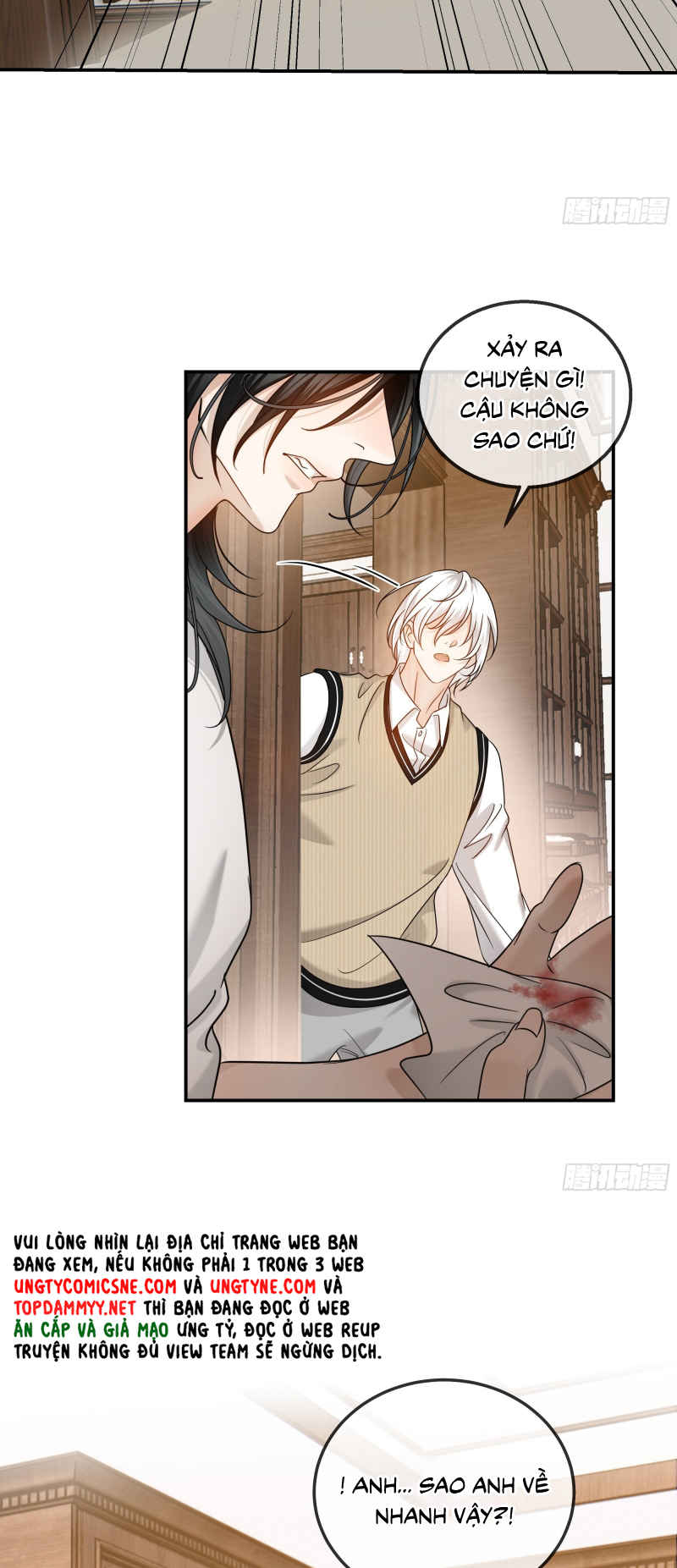 Gặp Tuyết Giữa Hạ Chap 22 - Trang 2