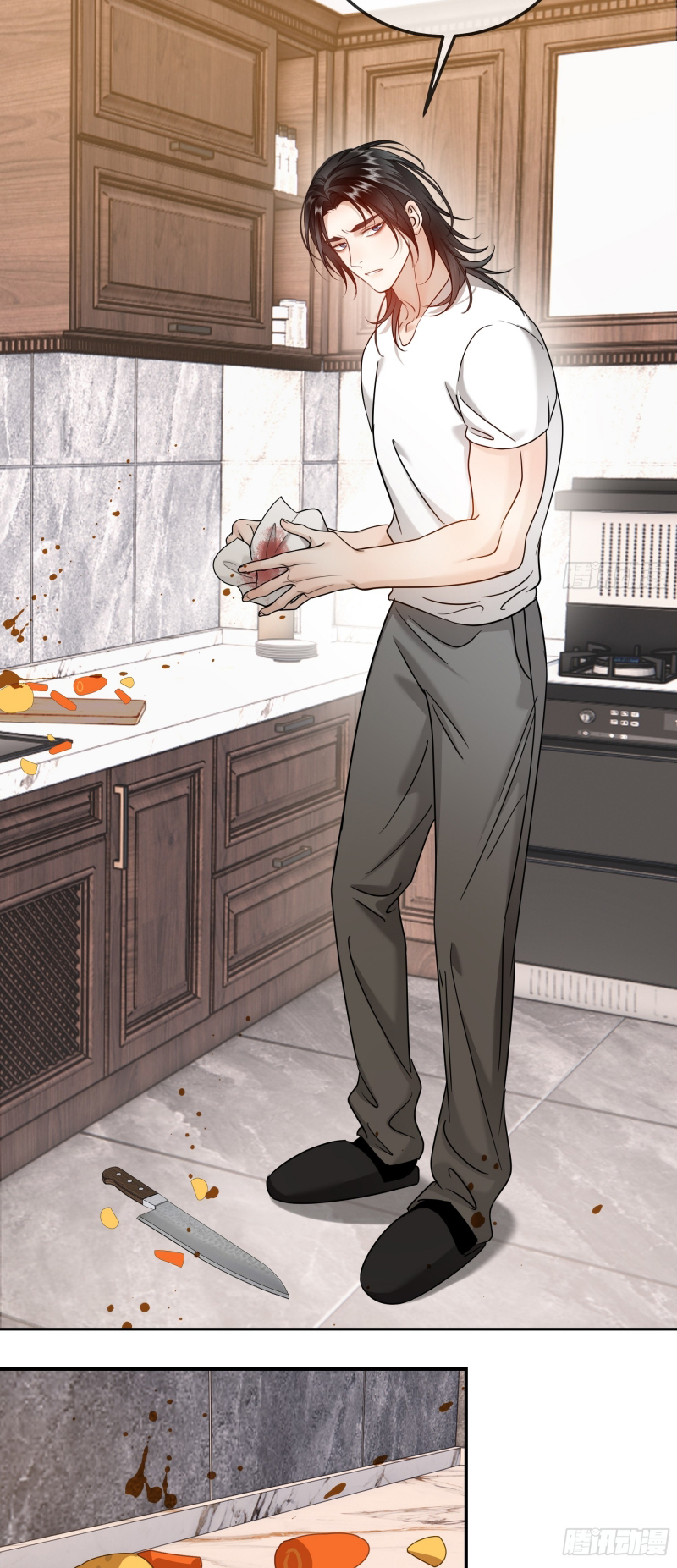 Gặp Tuyết Giữa Hạ Chap 22 - Trang 2