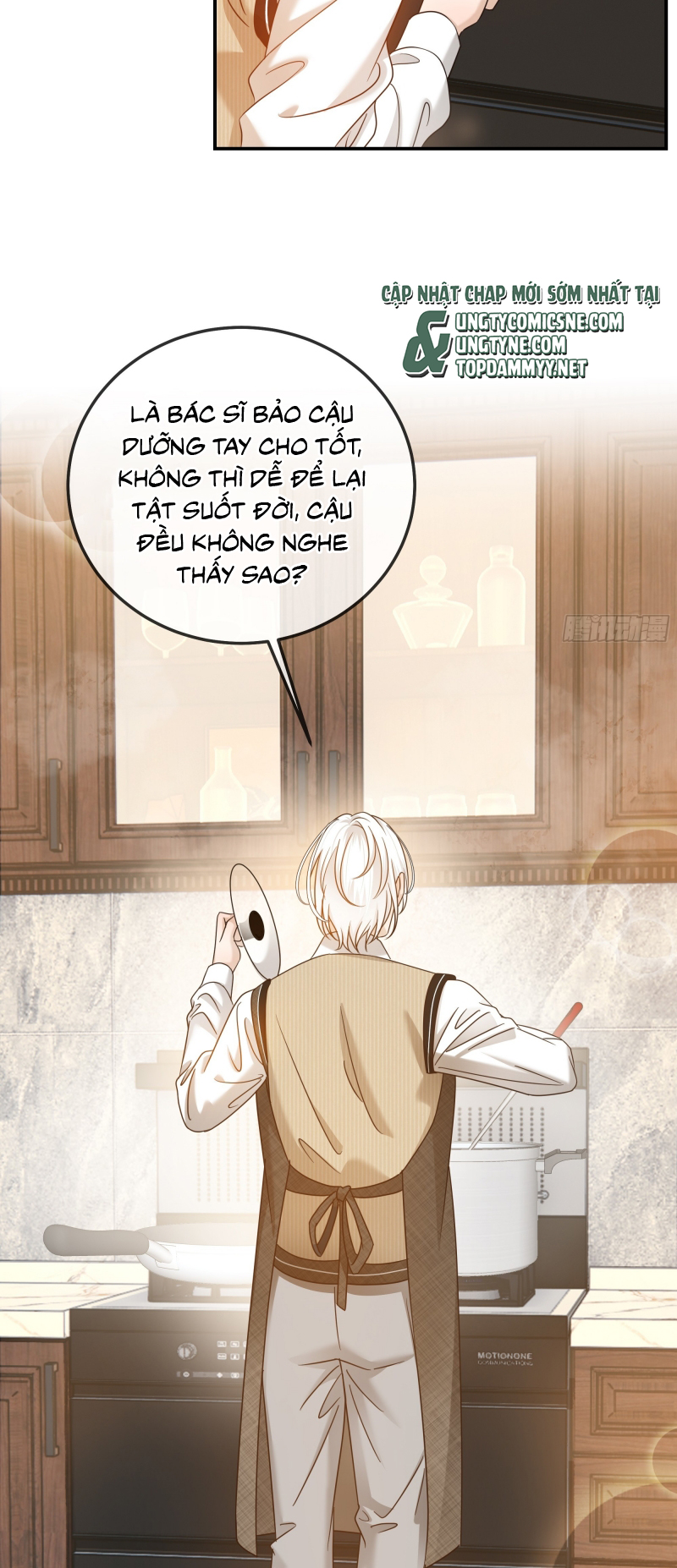 Gặp Tuyết Giữa Hạ Chap 22 - Trang 2