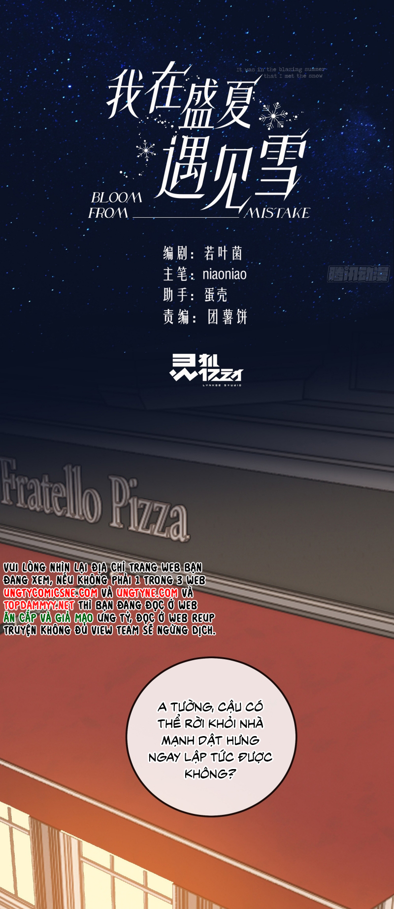 Gặp Tuyết Giữa Hạ Chap 22 - Trang 2