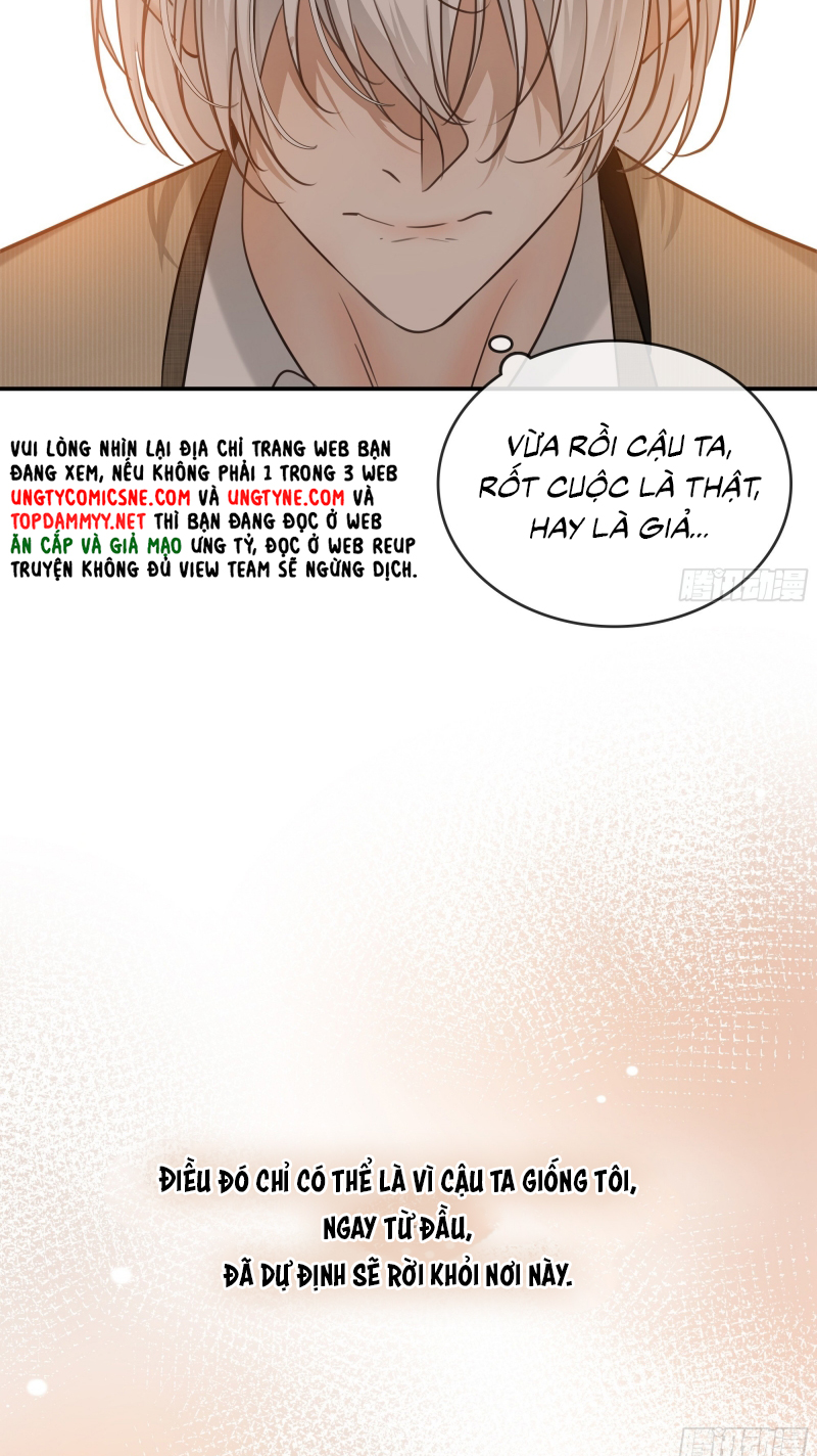 Gặp Tuyết Giữa Hạ Chap 22 - Trang 2