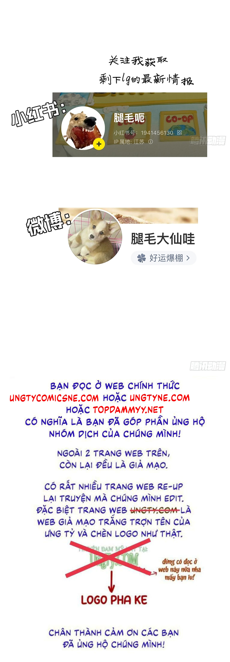 SAU KHI BỊ ÁC MA QUẤN LÊN Chap 11 - Next 