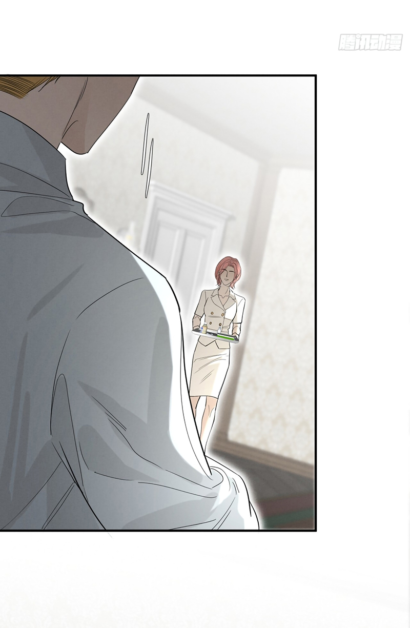 SAU KHI BỊ ÁC MA QUẤN LÊN Chap 11 - Next 