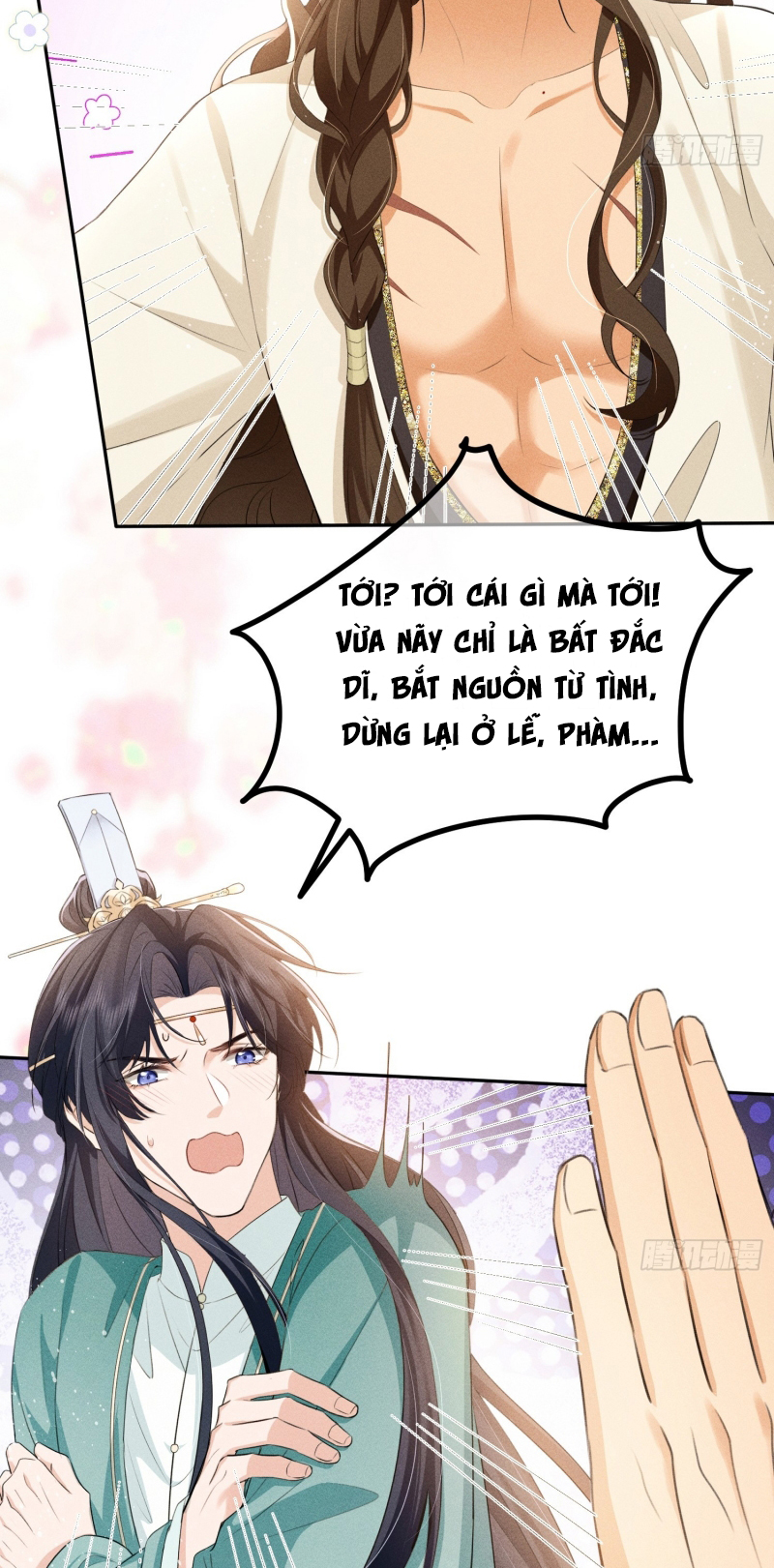 GIẤC MỘNG THANH VÂN Chap 11 - Trang 2