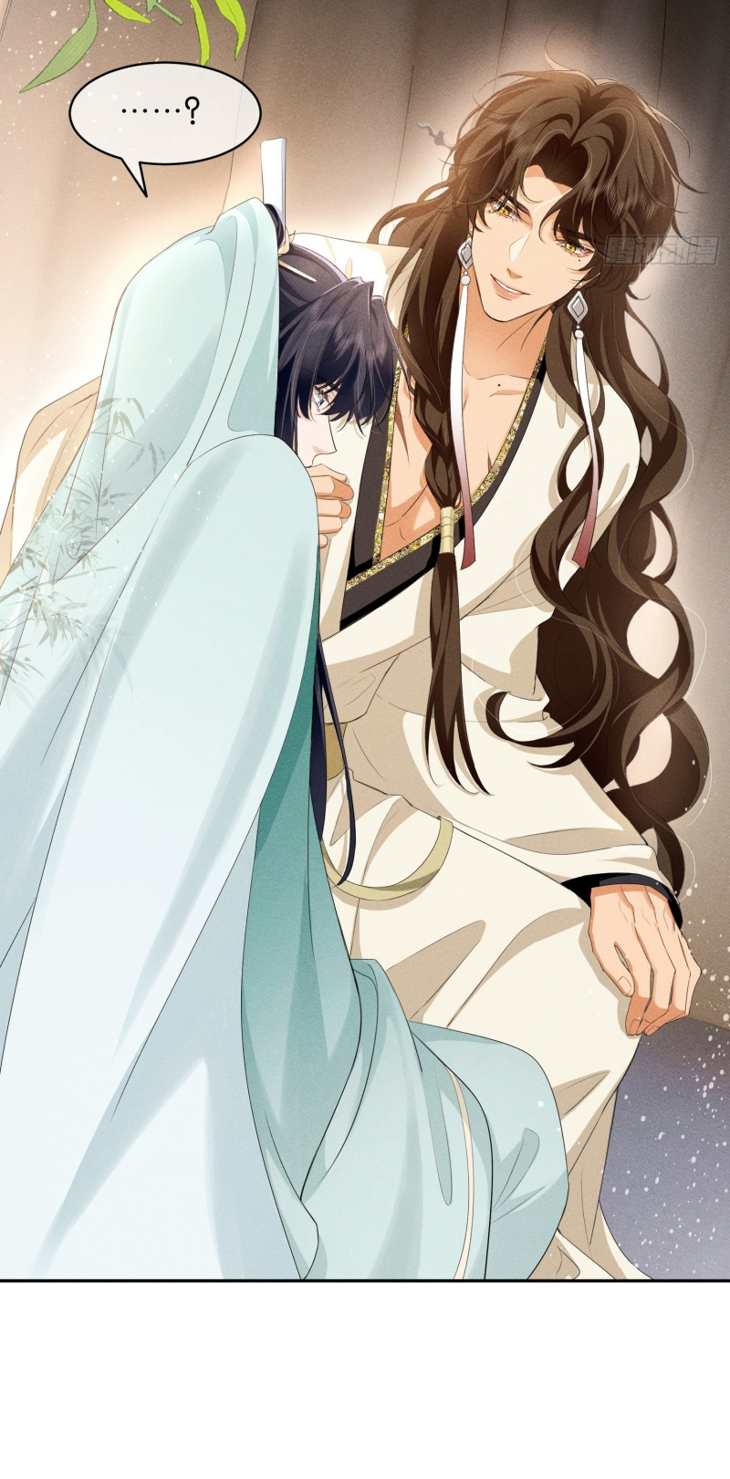 GIẤC MỘNG THANH VÂN Chap 11 - Trang 2