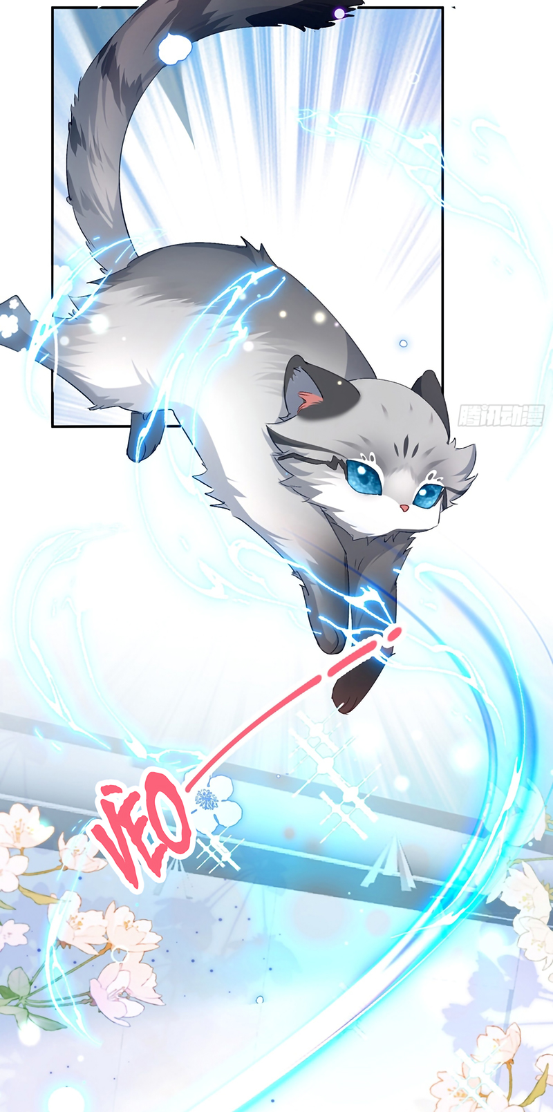 CẢ VŨ TRỤ ĐỀU MUỐN THÂN THIẾT VỚI TÔI Chap 12 - Trang 2