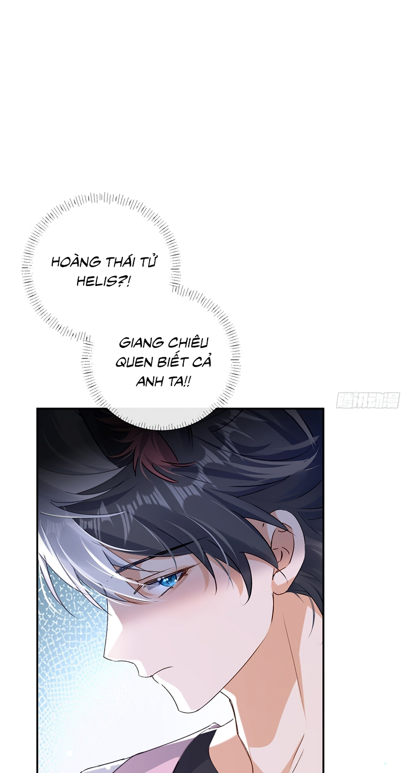 CẢ VŨ TRỤ ĐỀU MUỐN THÂN THIẾT VỚI TÔI Chap 12 - Trang 2