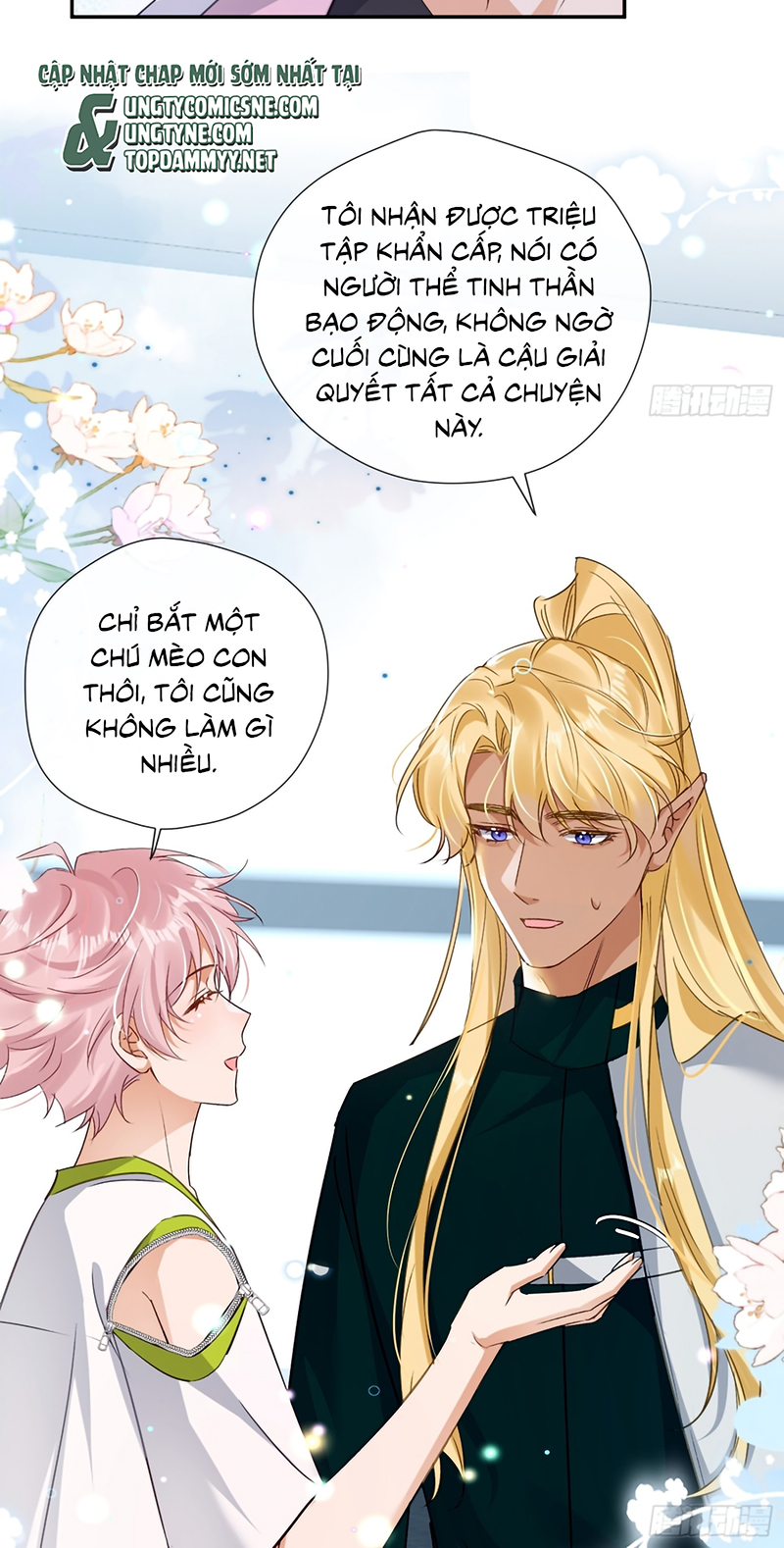 CẢ VŨ TRỤ ĐỀU MUỐN THÂN THIẾT VỚI TÔI Chap 12 - Trang 2