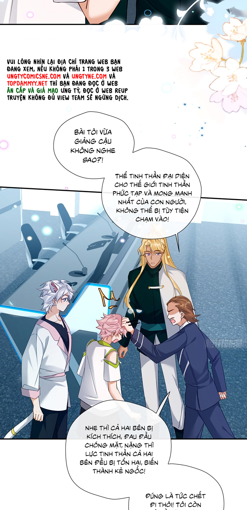 CẢ VŨ TRỤ ĐỀU MUỐN THÂN THIẾT VỚI TÔI Chap 12 - Trang 2