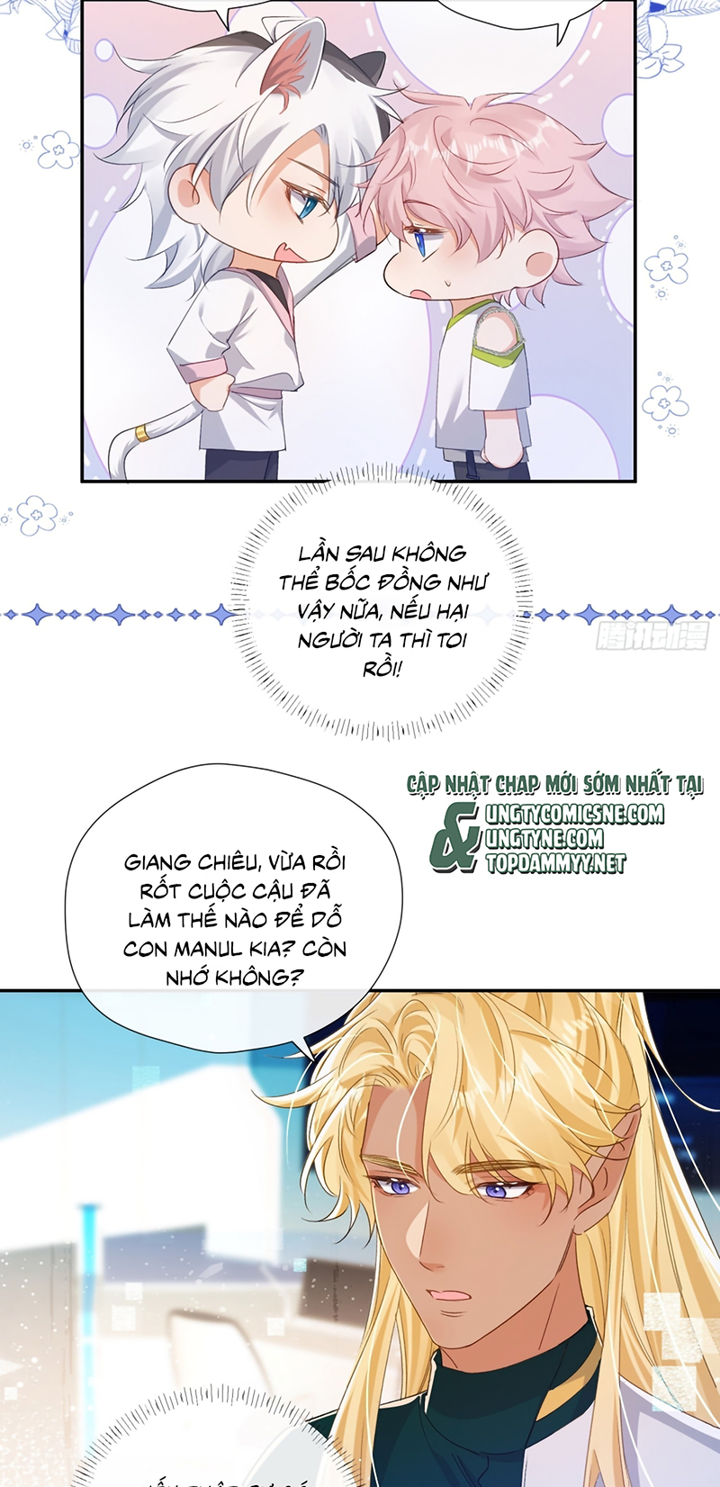 CẢ VŨ TRỤ ĐỀU MUỐN THÂN THIẾT VỚI TÔI Chap 12 - Trang 2