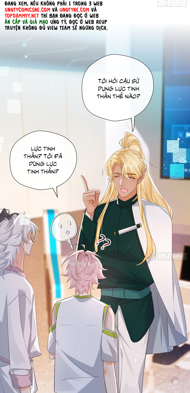 CẢ VŨ TRỤ ĐỀU MUỐN THÂN THIẾT VỚI TÔI Chap 12 - Trang 2