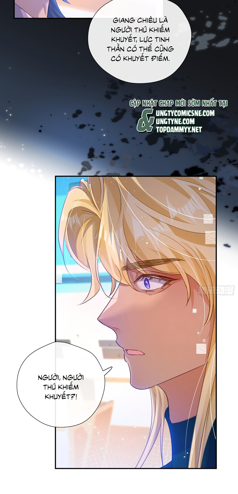 CẢ VŨ TRỤ ĐỀU MUỐN THÂN THIẾT VỚI TÔI Chap 12 - Trang 2