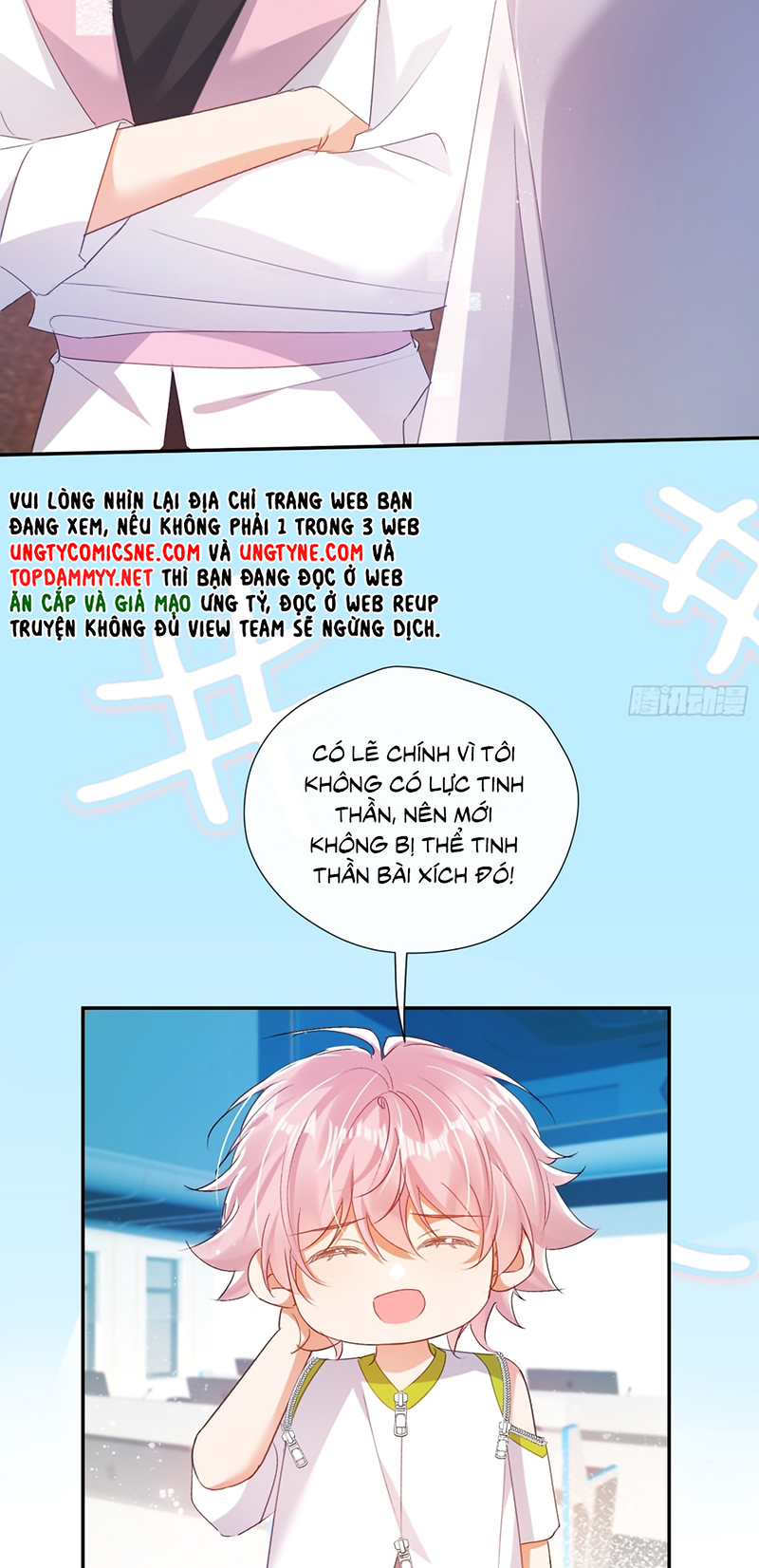 CẢ VŨ TRỤ ĐỀU MUỐN THÂN THIẾT VỚI TÔI Chap 12 - Trang 2