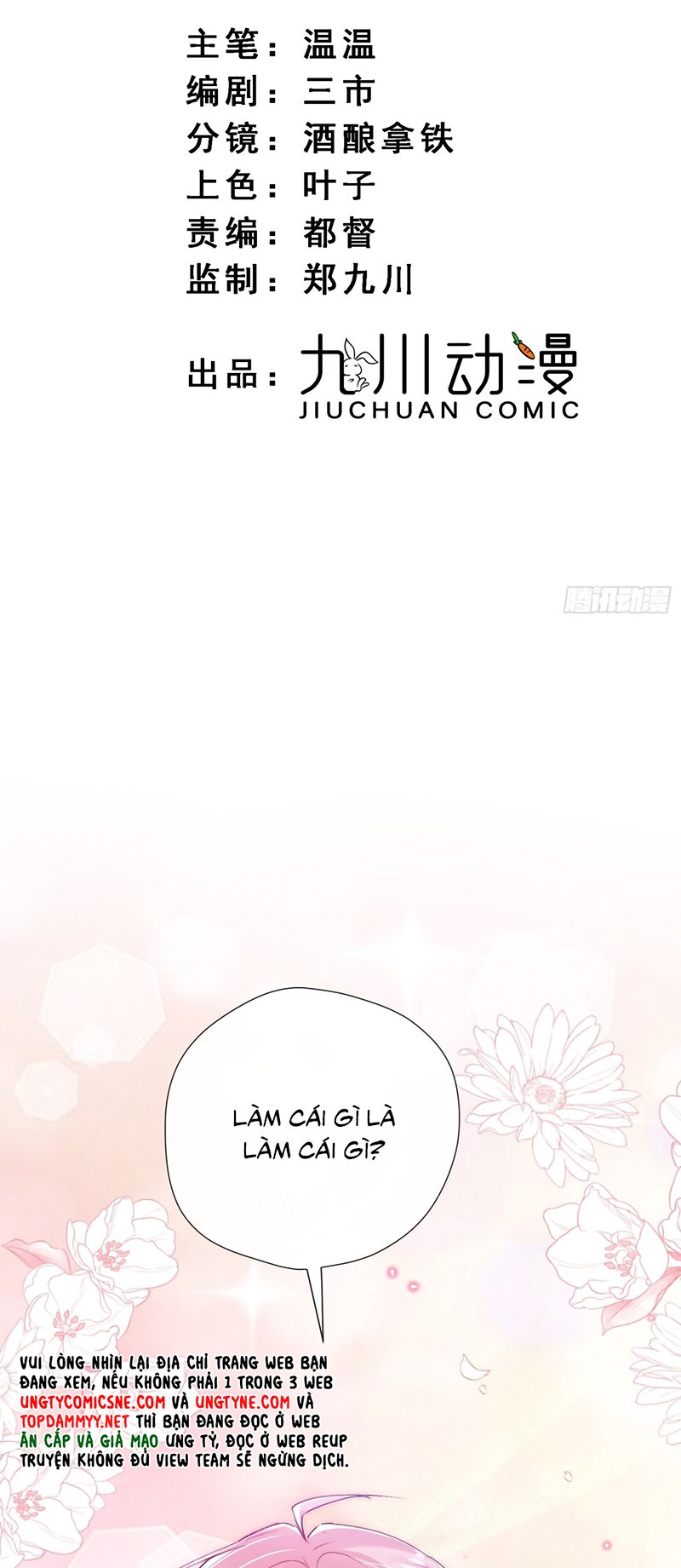 CẢ VŨ TRỤ ĐỀU MUỐN THÂN THIẾT VỚI TÔI Chap 12 - Trang 2