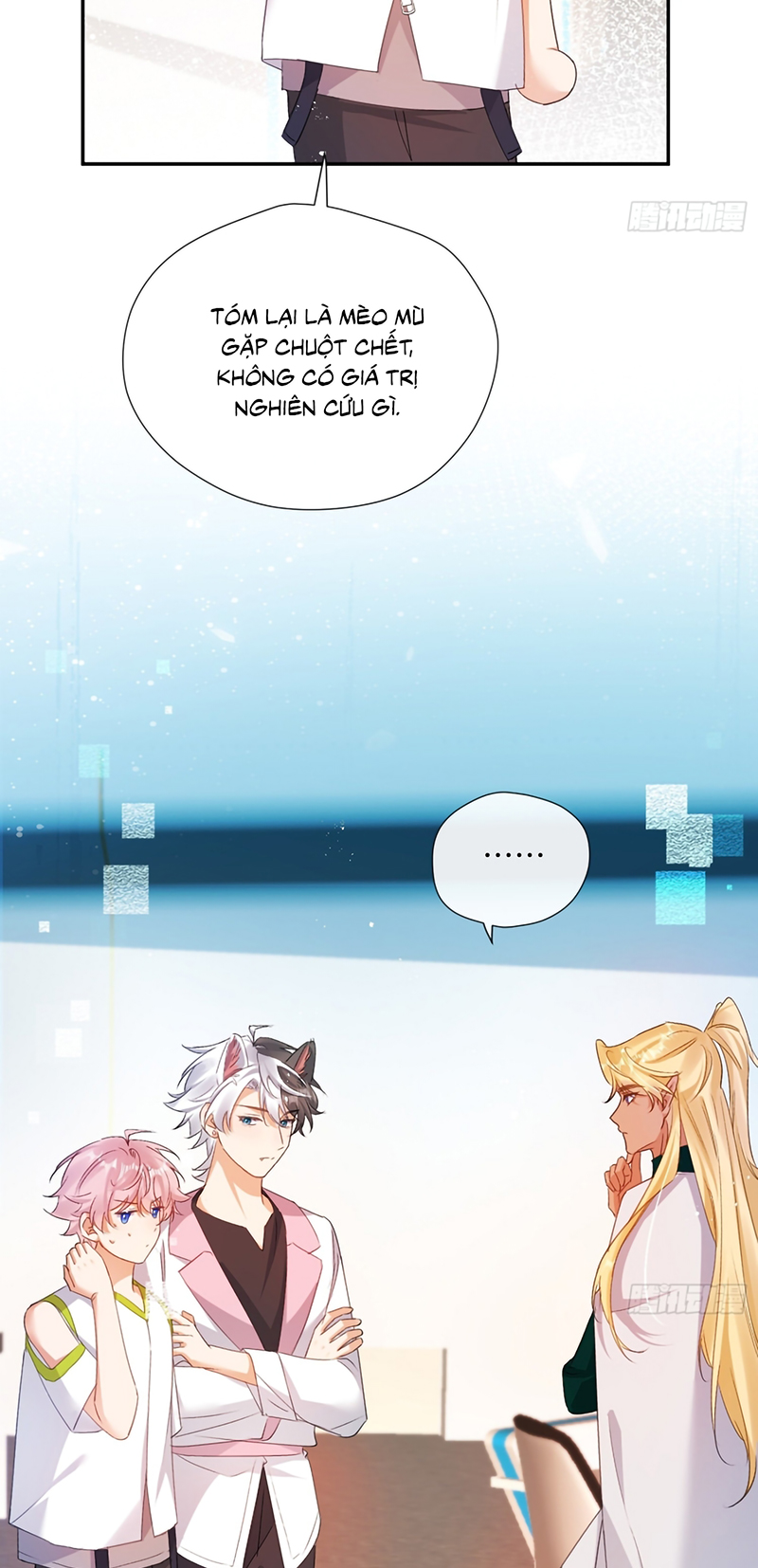 CẢ VŨ TRỤ ĐỀU MUỐN THÂN THIẾT VỚI TÔI Chap 12 - Trang 2