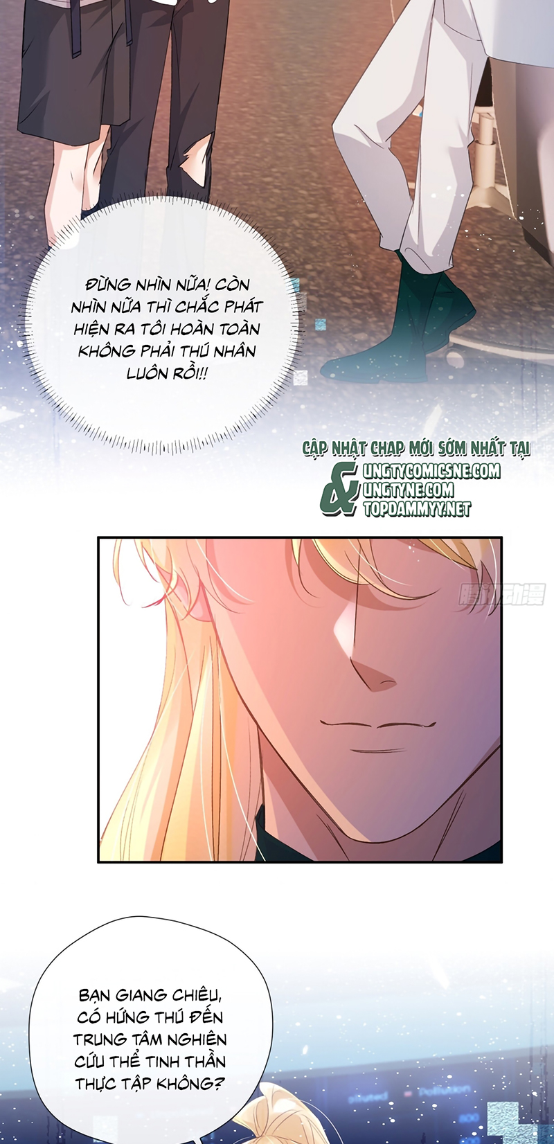 CẢ VŨ TRỤ ĐỀU MUỐN THÂN THIẾT VỚI TÔI Chap 12 - Trang 2