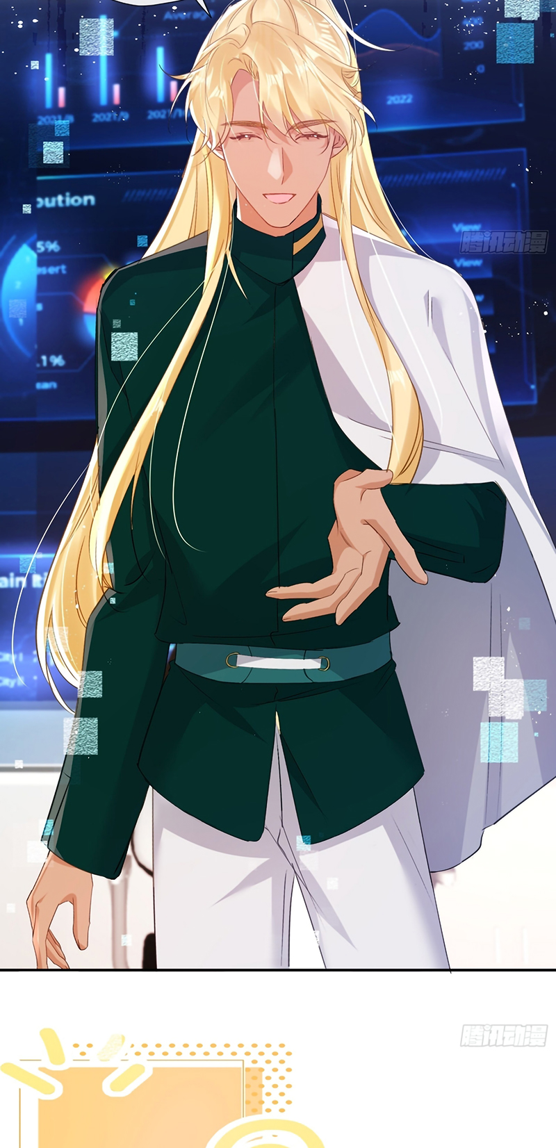 CẢ VŨ TRỤ ĐỀU MUỐN THÂN THIẾT VỚI TÔI Chap 12 - Trang 2