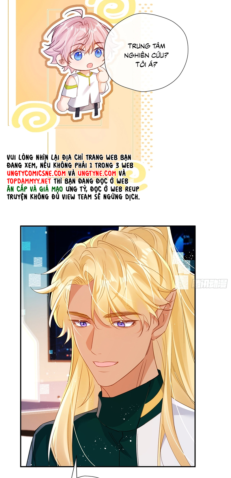 CẢ VŨ TRỤ ĐỀU MUỐN THÂN THIẾT VỚI TÔI Chap 12 - Trang 2