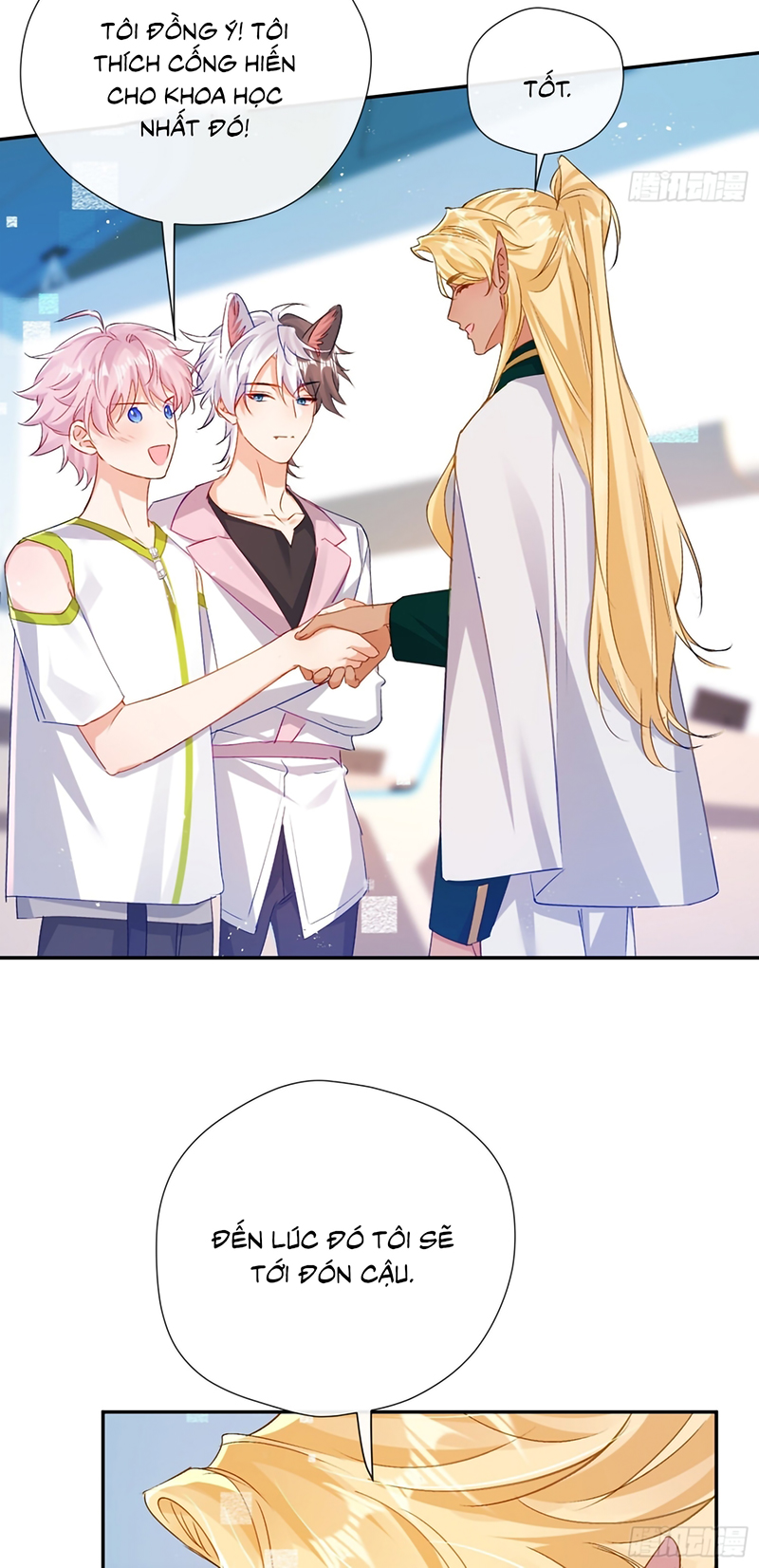 CẢ VŨ TRỤ ĐỀU MUỐN THÂN THIẾT VỚI TÔI Chap 12 - Trang 2